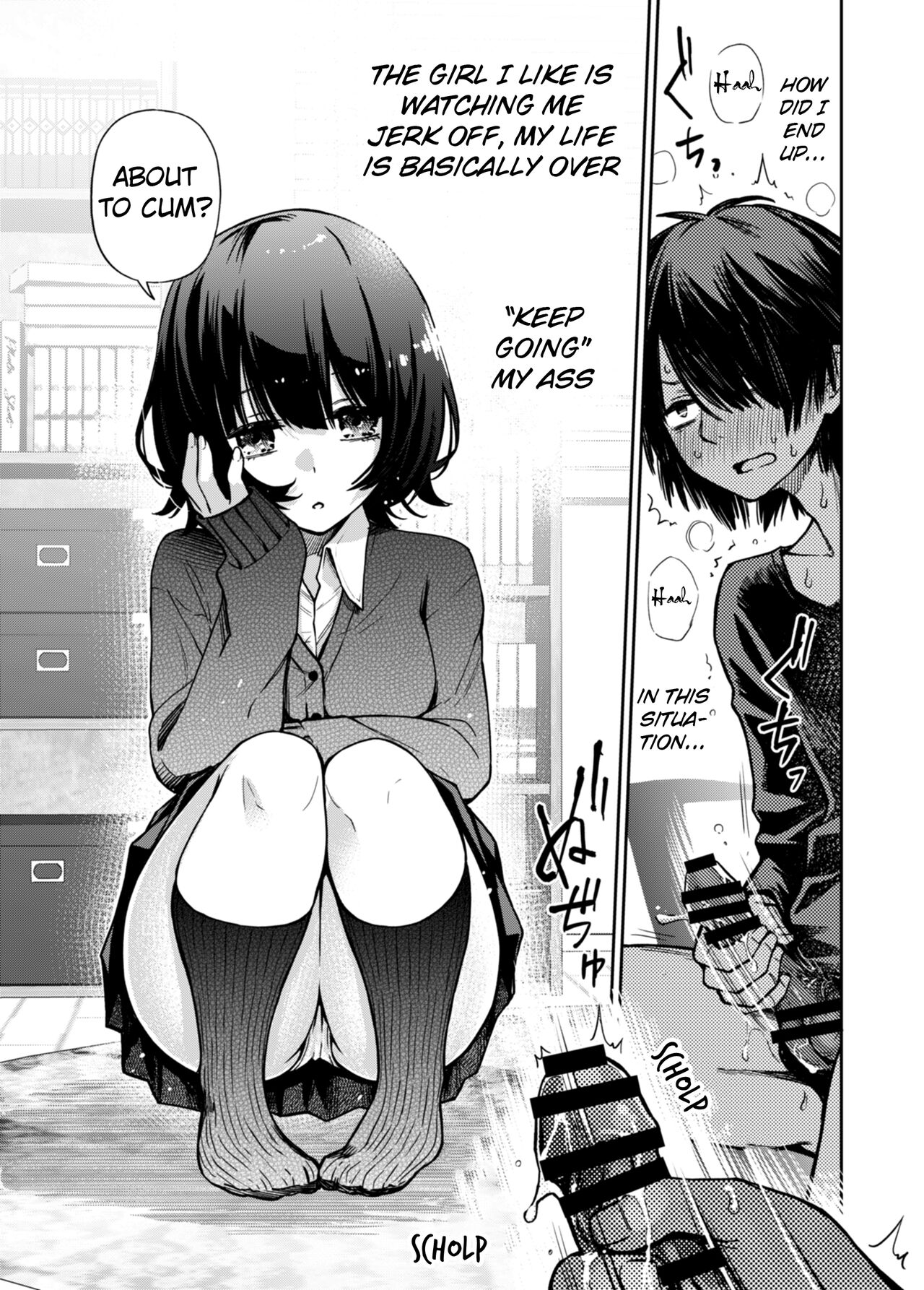 Kataomoi shiteru Osananajimi ni Minuki saserareru page 1 full