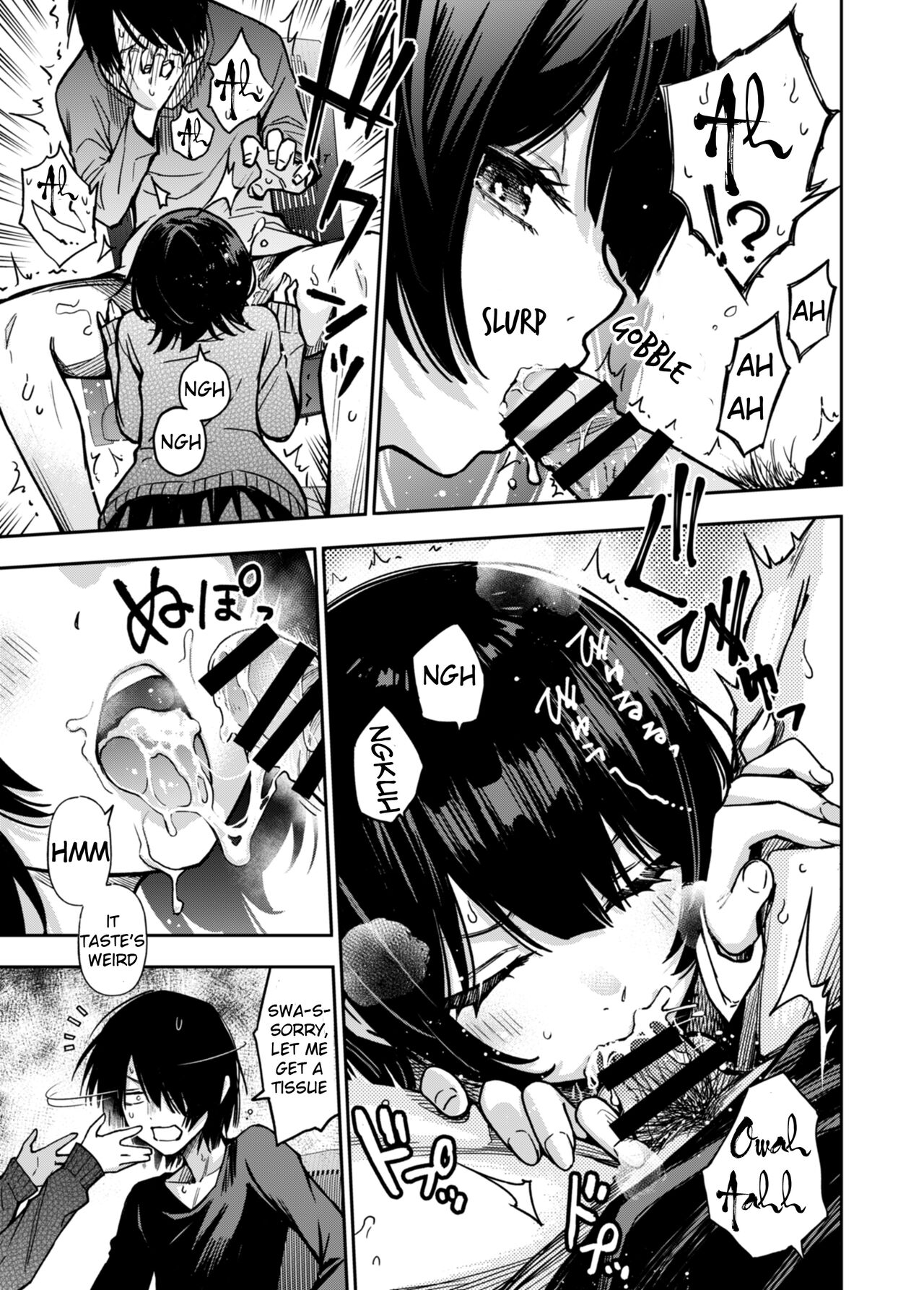 Kataomoi shiteru Osananajimi ni Minuki saserareru page 3 full