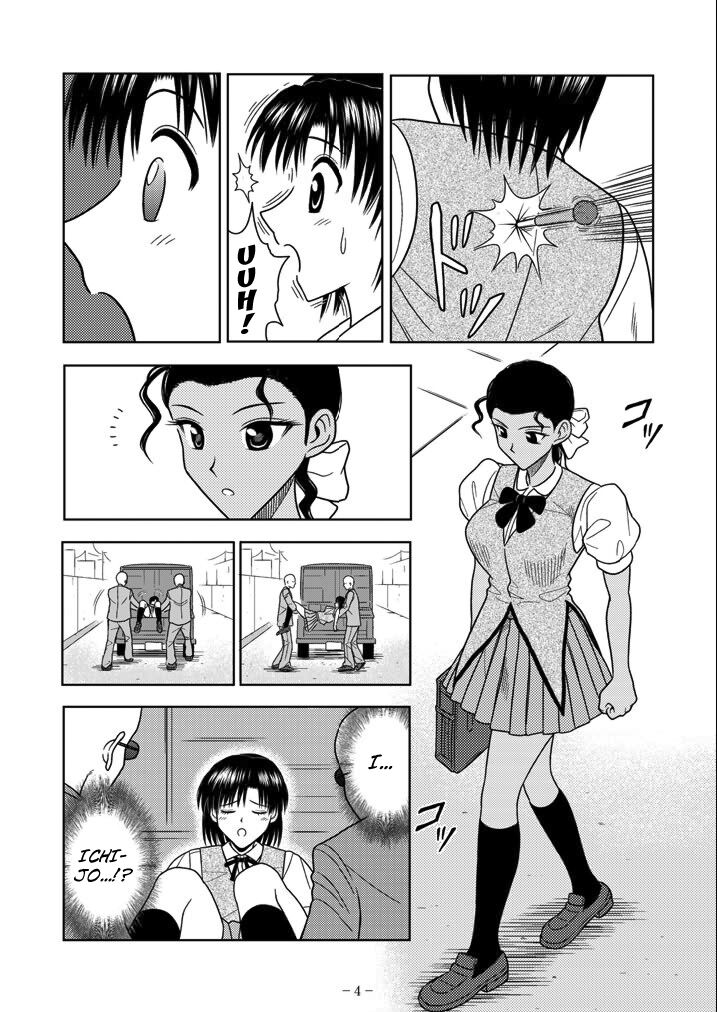 Slave Rumble 6 page 4 full