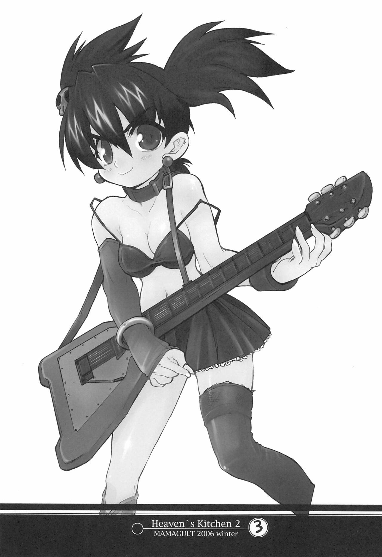 Heaven's Kitchen 2 page 3 full