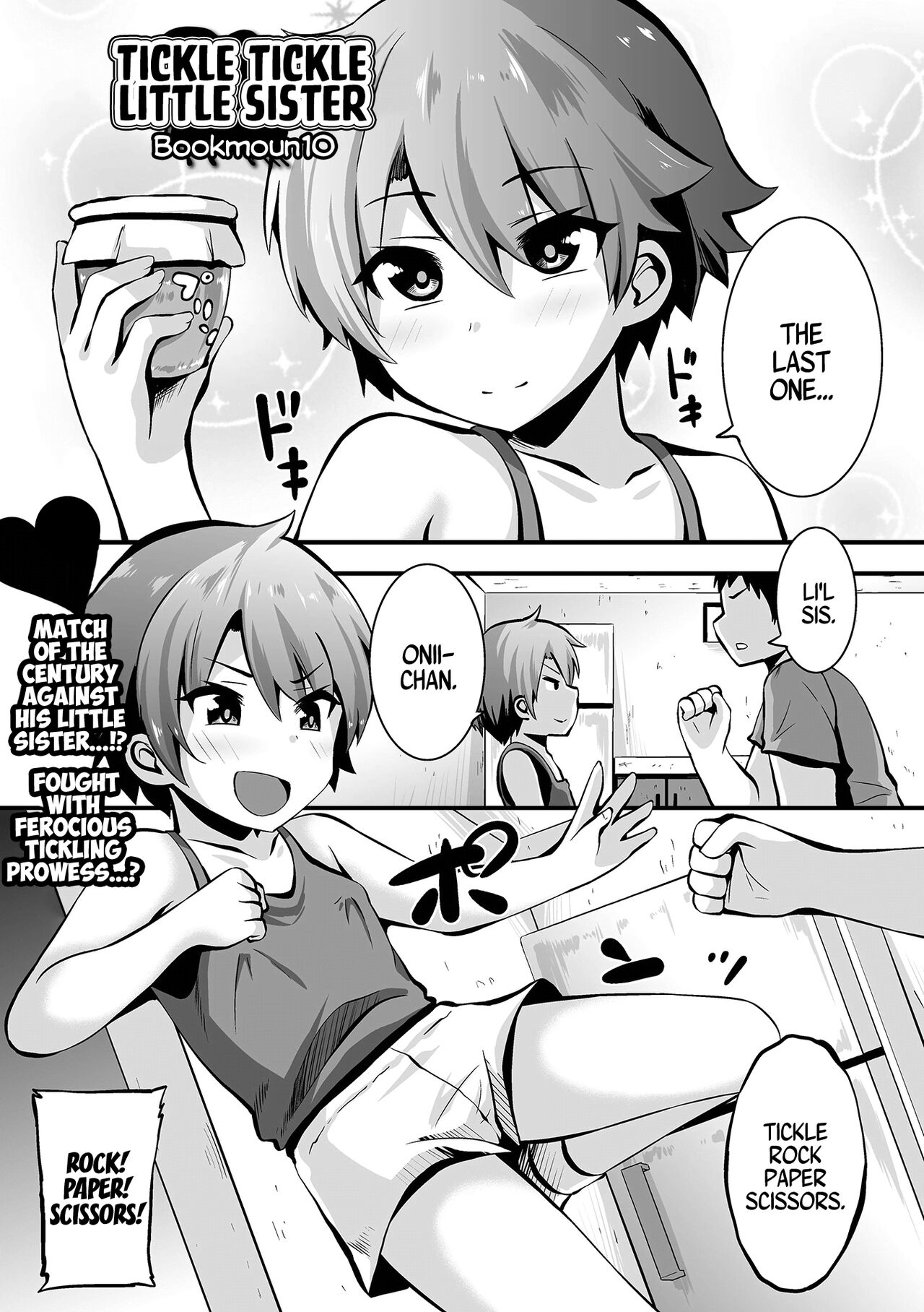 Imouto Kochokocho | Tickle Tickle Little Sister page 1 full