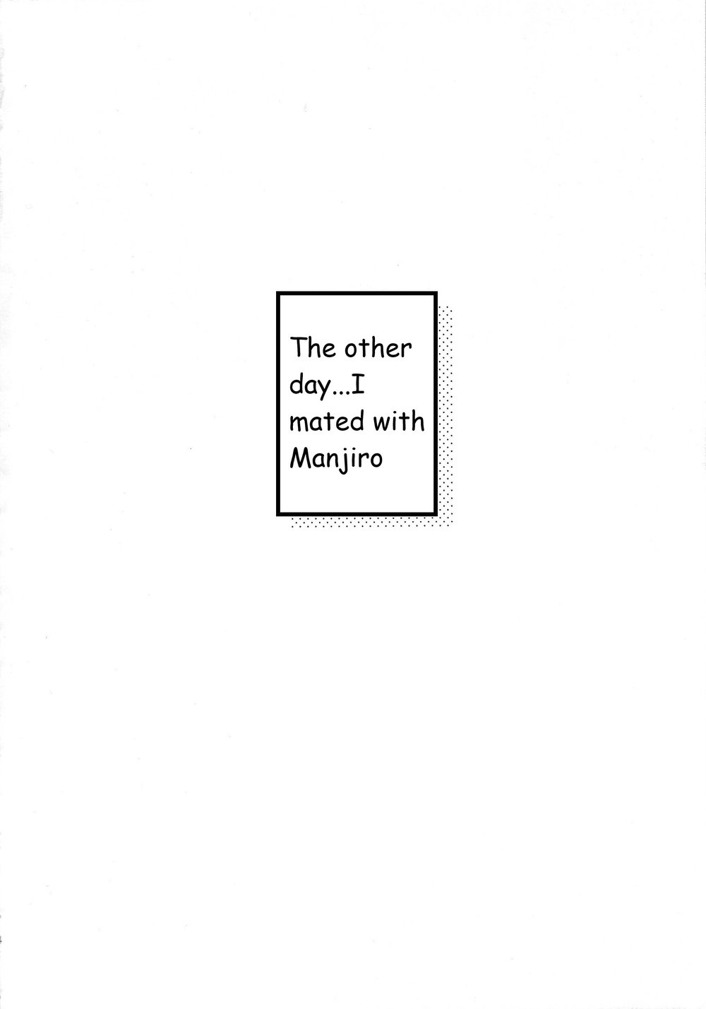 Kimochi Yosugite Komatte masu page 2 full