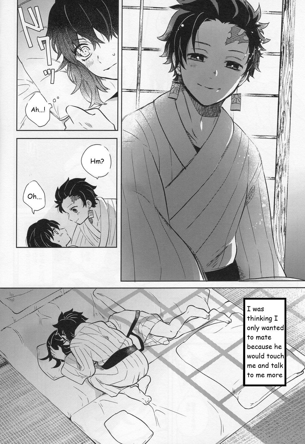 Kimochi Yosugite Komatte masu page 4 full