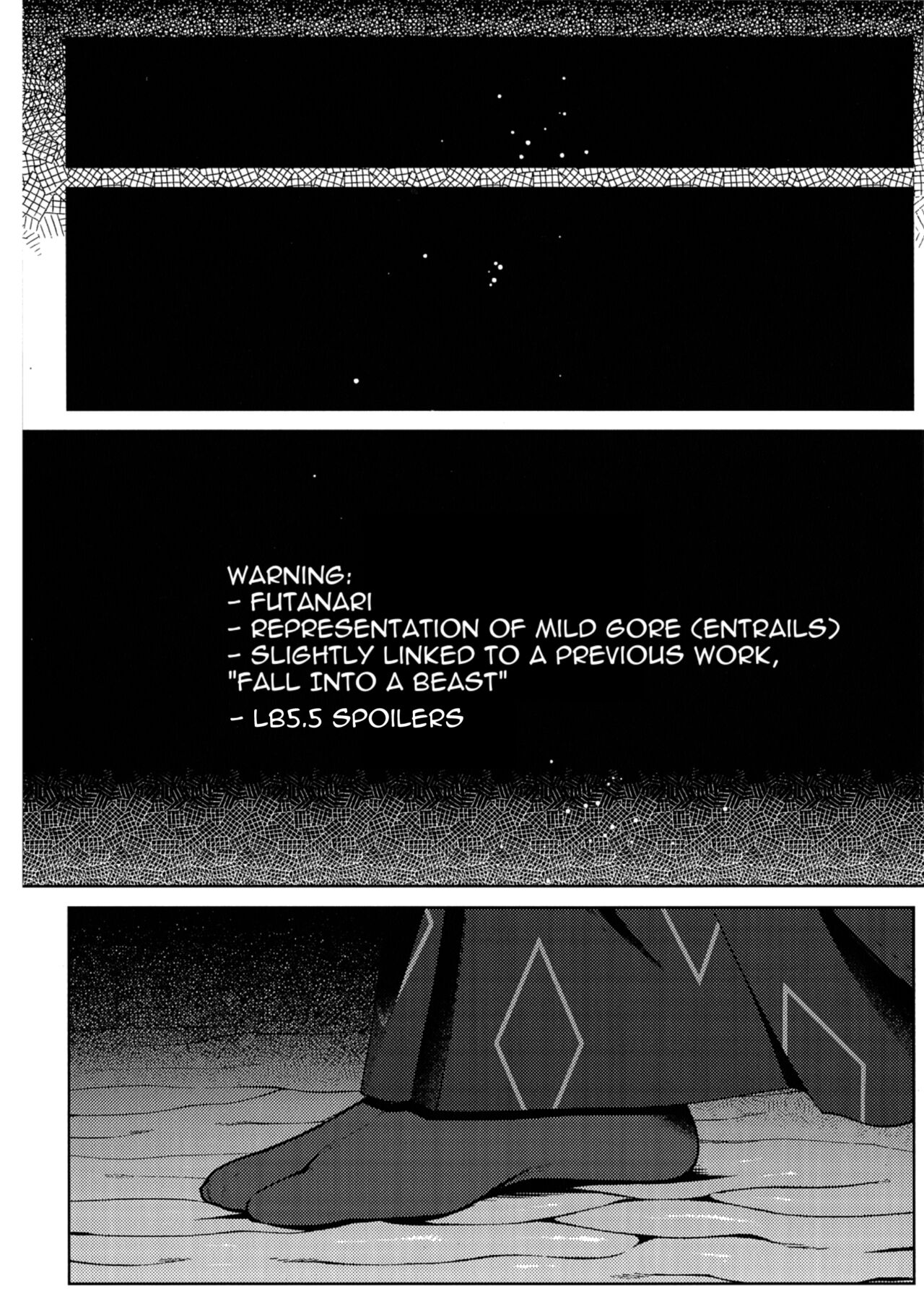 Zoumotsu Nedoko Ana no Naka | In the Midst of a Bed of Viscera page 2 full