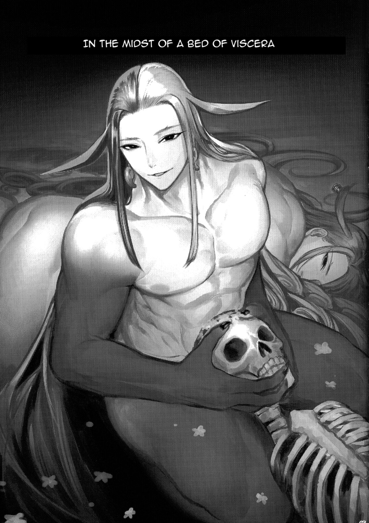 Zoumotsu Nedoko Ana no Naka | In the Midst of a Bed of Viscera page 4 full