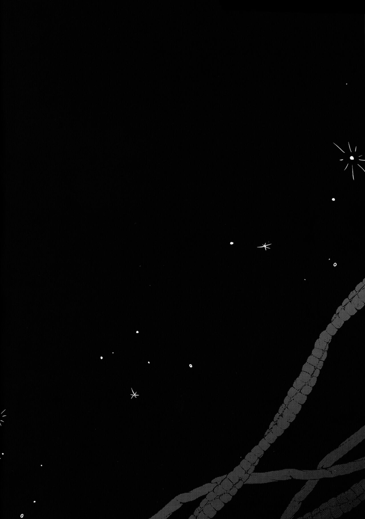 Zoumotsu Nedoko Ana no Naka | In the Midst of a Bed of Viscera page 5 full