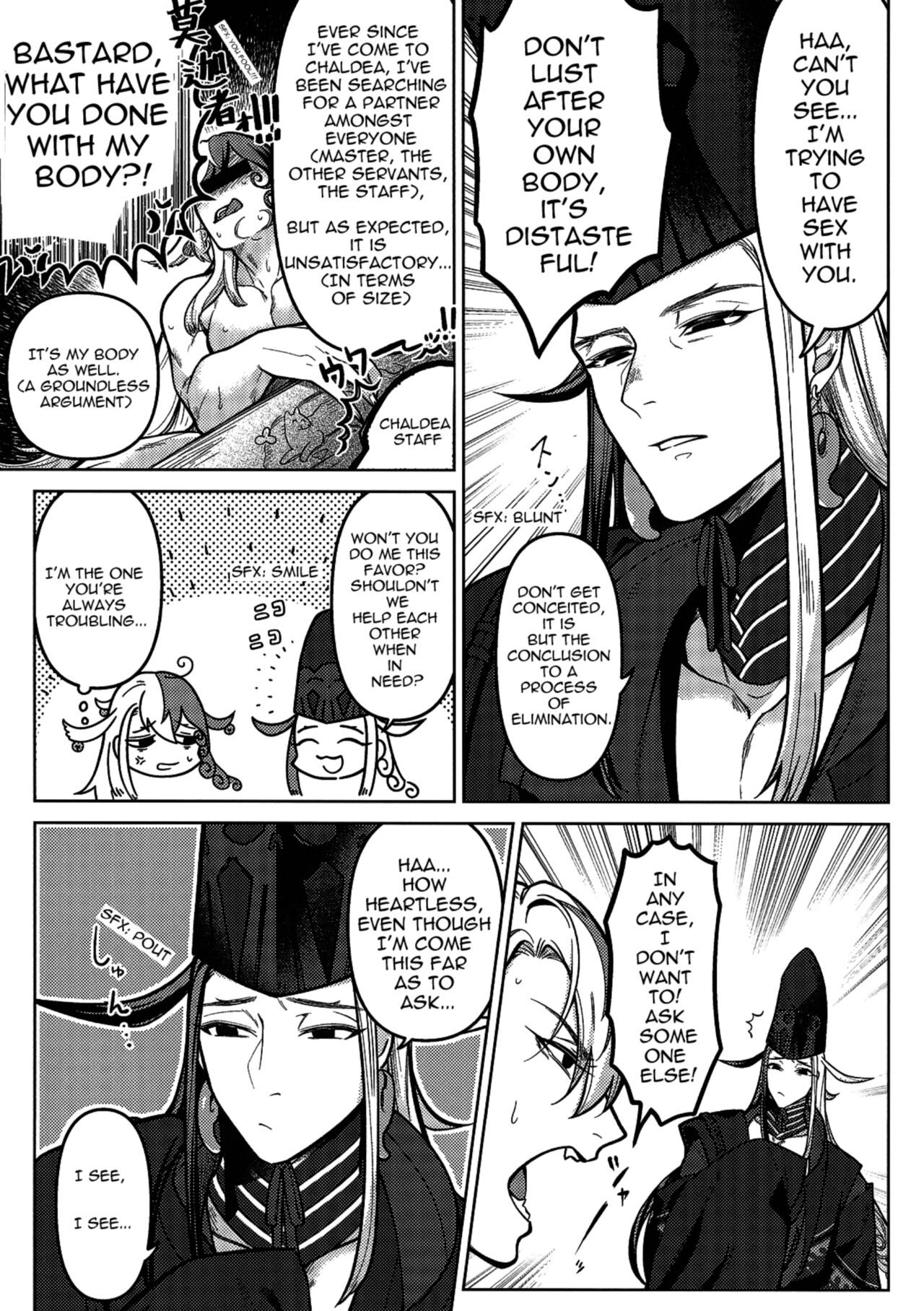 Zoumotsu Nedoko Ana no Naka | In the Midst of a Bed of Viscera page 8 full