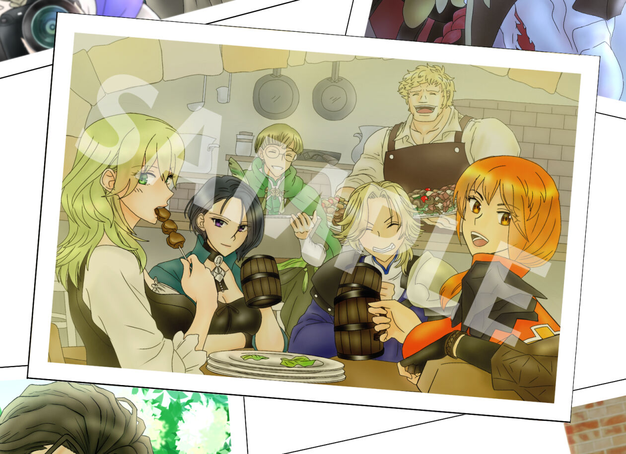 Chlores Honeymoon Anthology "HAPPY EVER AFTER" page 4 full