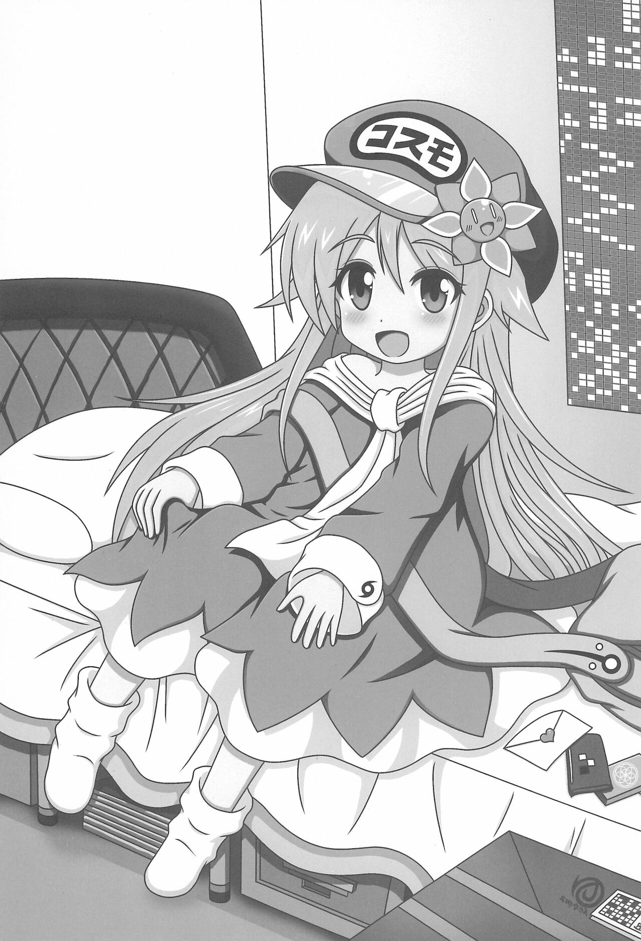 Shotaiken mo Uchuu Haitatsu Musume ni Omakase are page 3 full