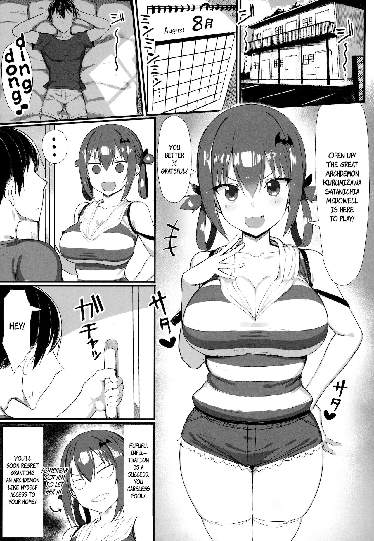 Koisuru Dai Akuma 2 | The Archdemon In Love 2 page 2 full