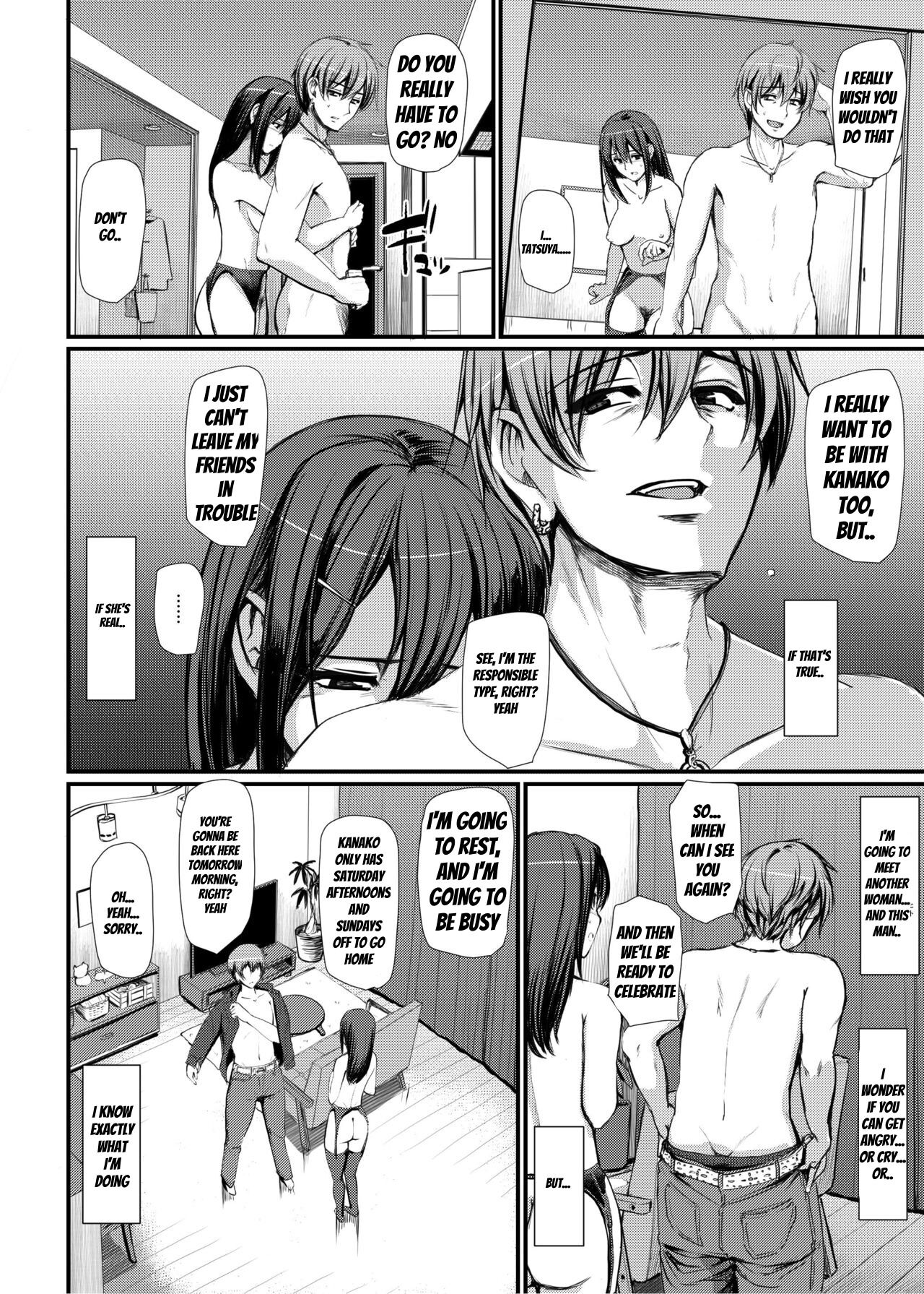 Maid no Oshigoto. IV | Maid's Work IV page 9 full