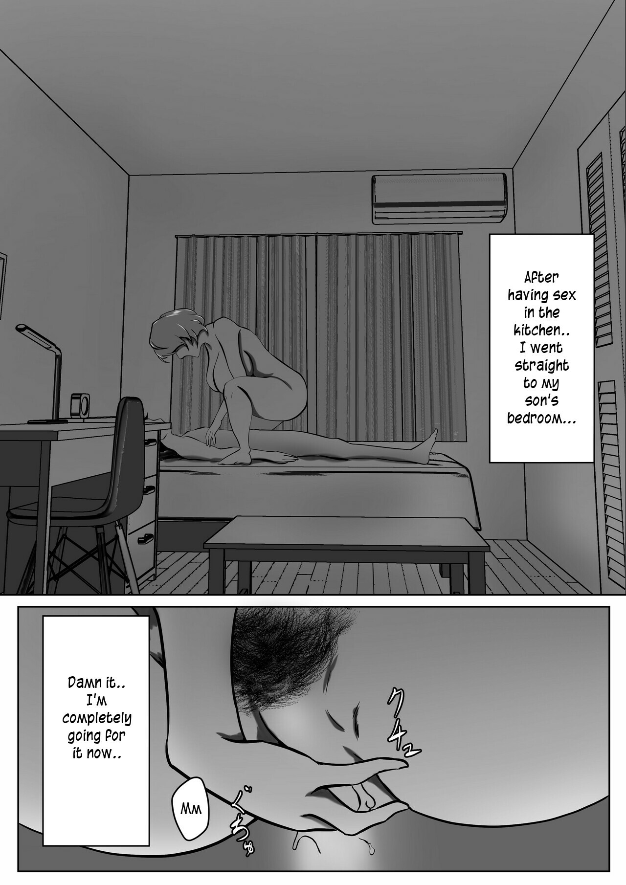 Haha wa Onna Deshita 4 | My Mother Was a Woman 4 page 4 full