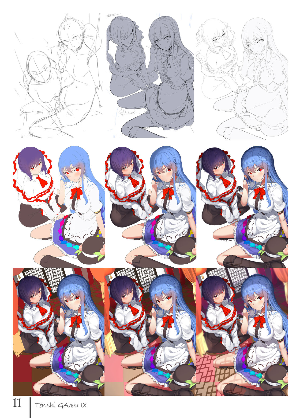 Tenshi Gahou IX + C94 Omake Bon page 10 full