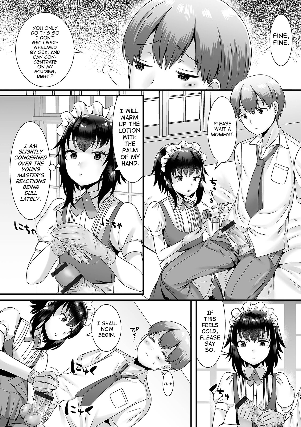 Seiki Sakushu Maid-san Oshigoto Desu Yo page 2 full
