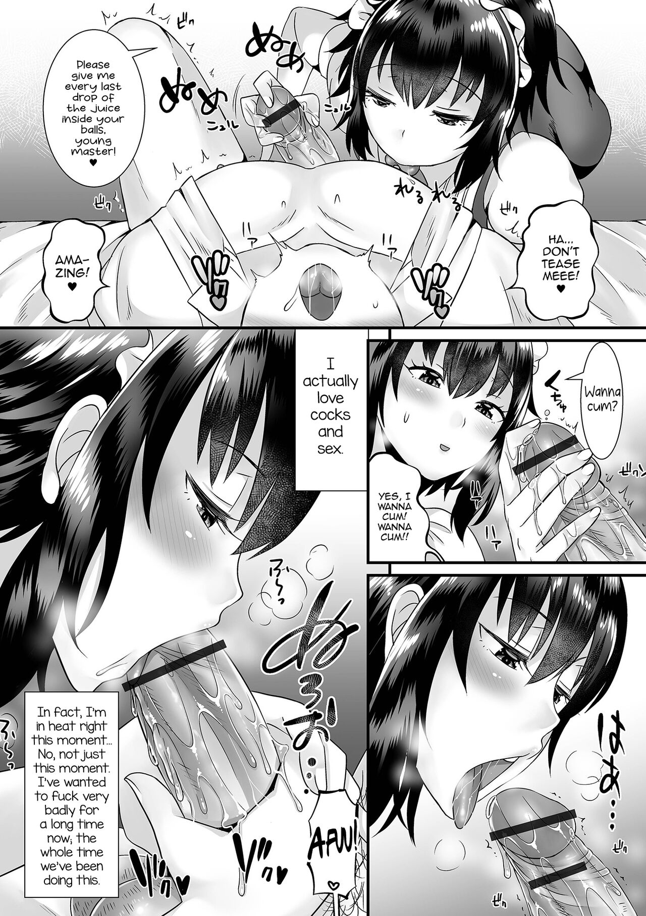 Seiki Sakushu Maid-san Oshigoto Desu Yo page 9 full
