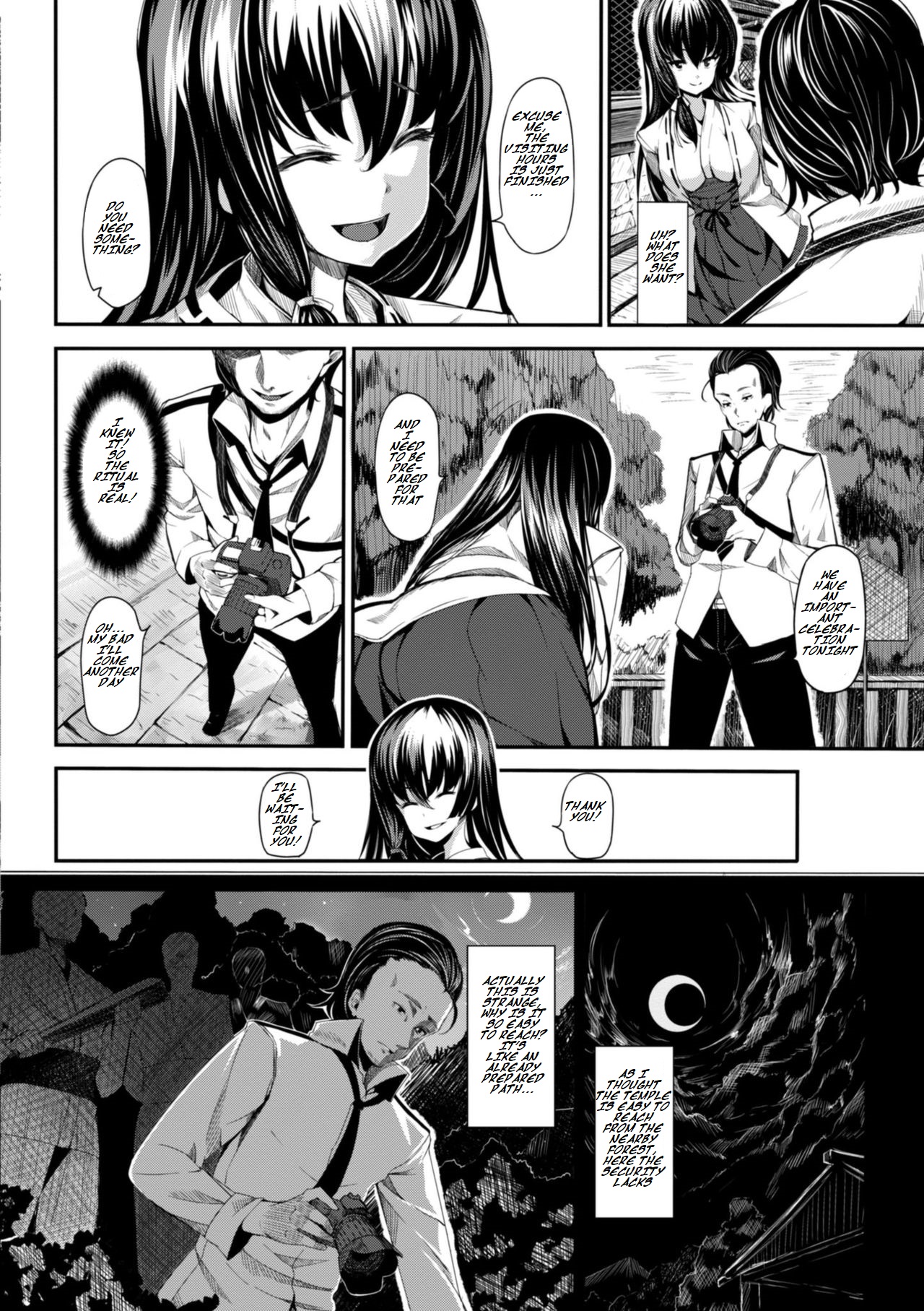 Onbashira -Mihashira- page 2 full