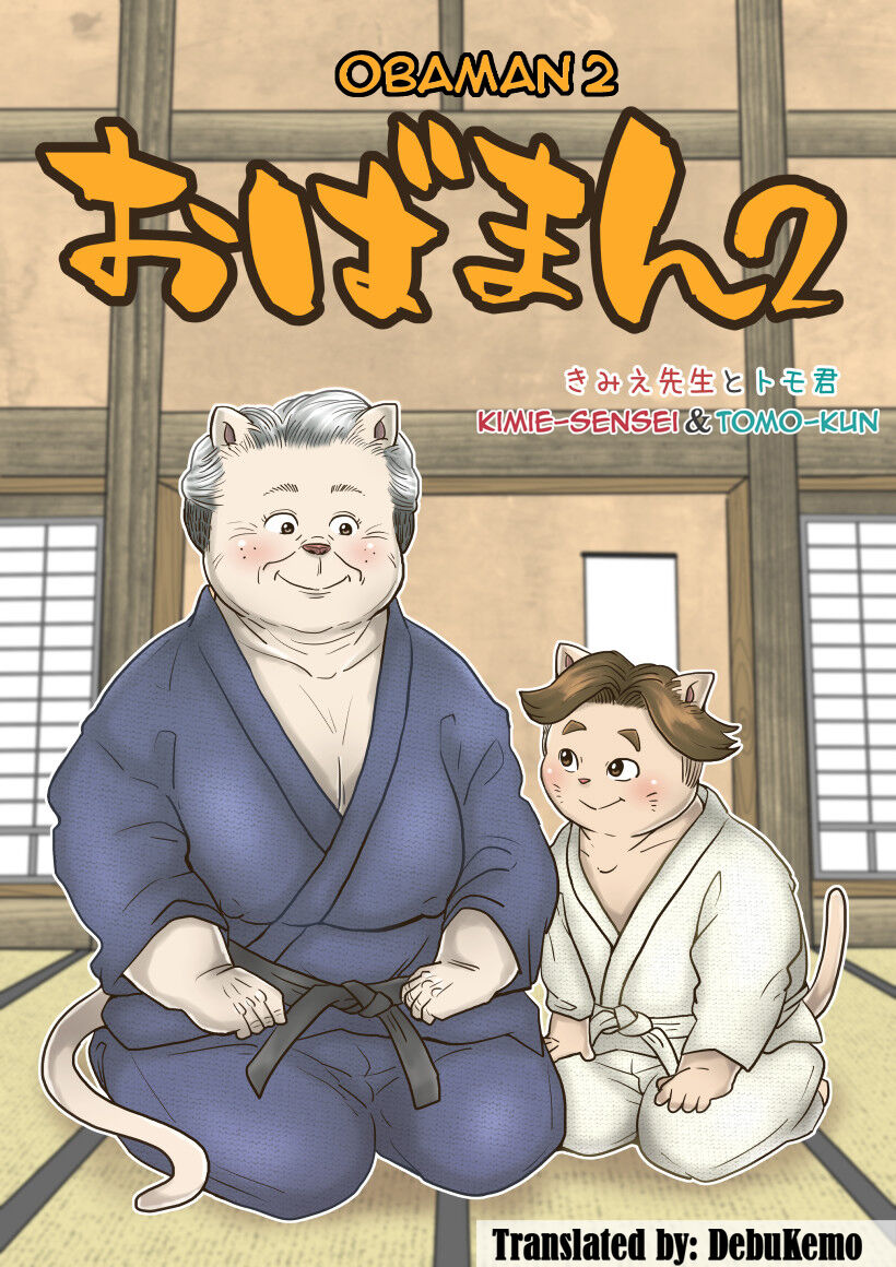 Obaman 2 page 1 full