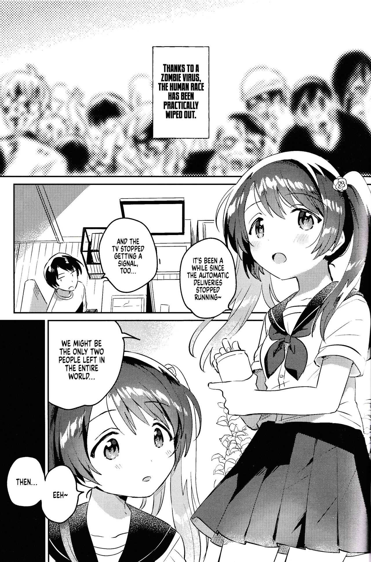 Imouto to Lockdown √heaven | In Lockdown With My Little Sister - Heaven page 2 full