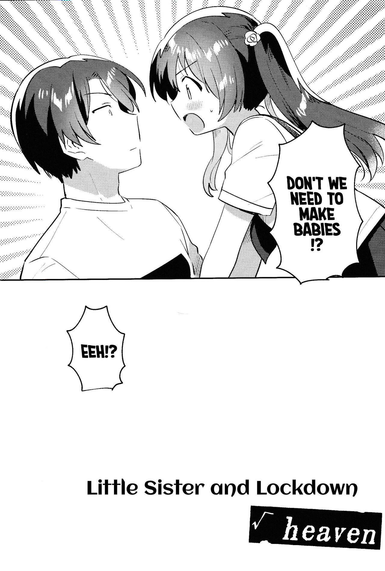 Imouto to Lockdown √heaven | In Lockdown With My Little Sister - Heaven page 3 full