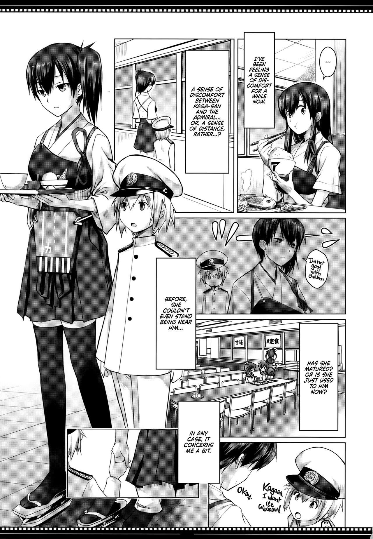 Shikisokuzekuu Ikkousen wa Mita page 2 full