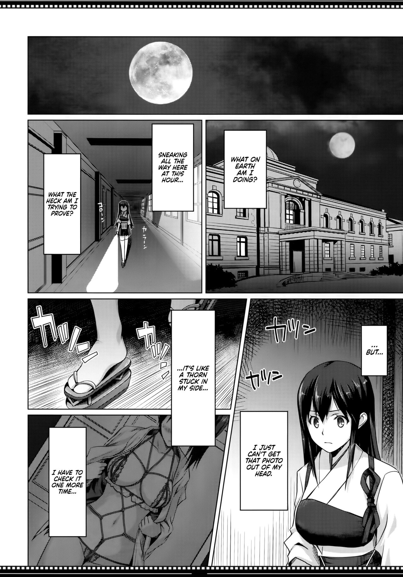 Shikisokuzekuu Ikkousen wa Mita page 7 full