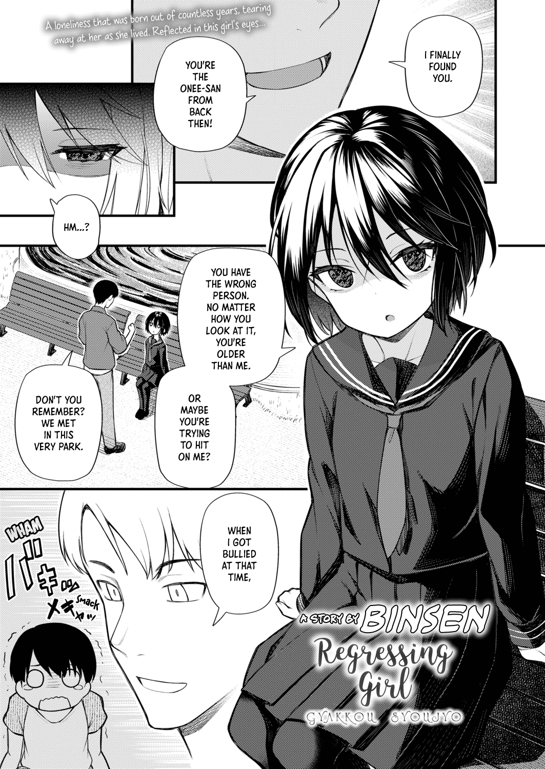 Gyakkou Shoujo | Regressing Girl page 1 full