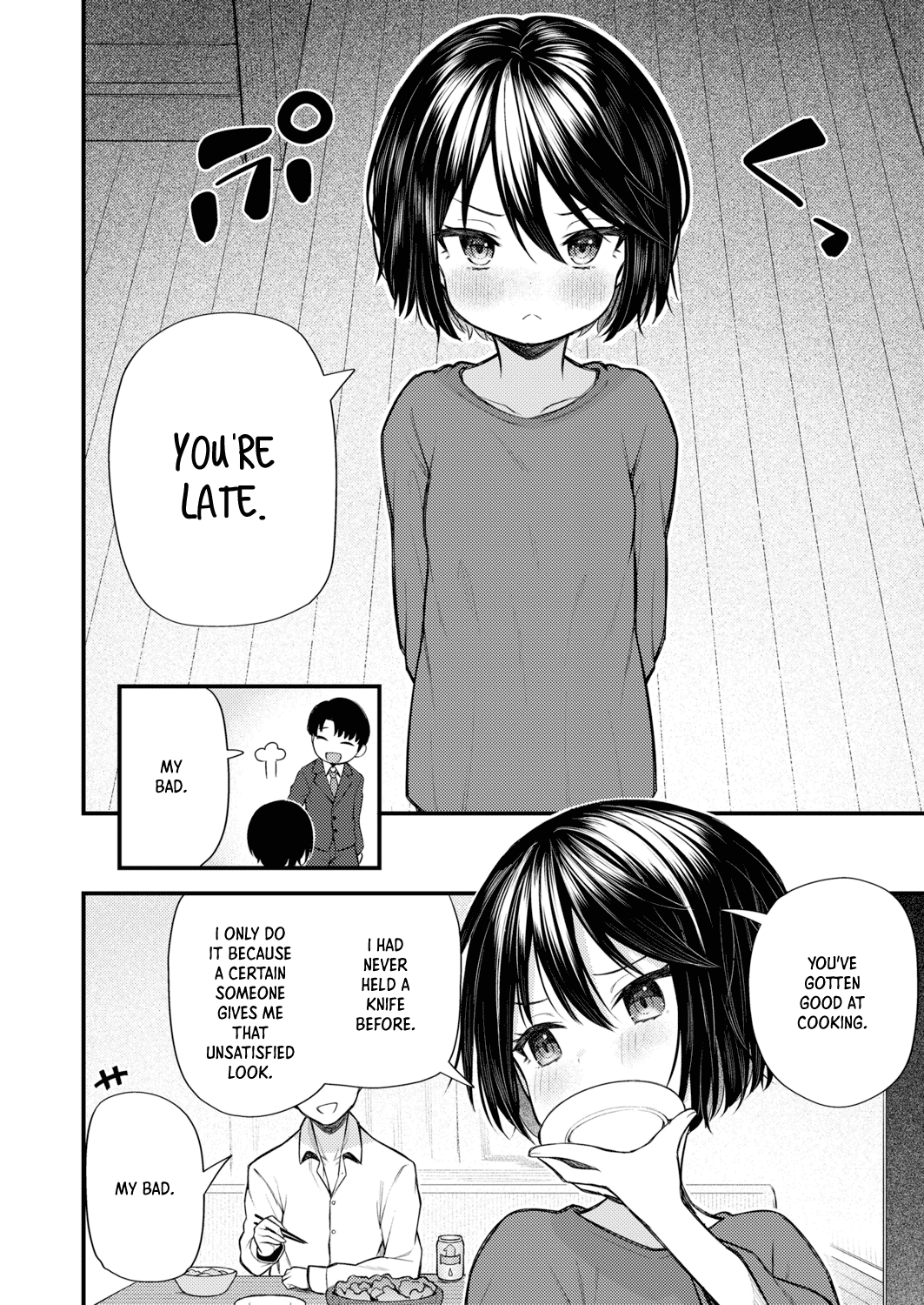 Gyakkou Shoujo | Regressing Girl page 8 full