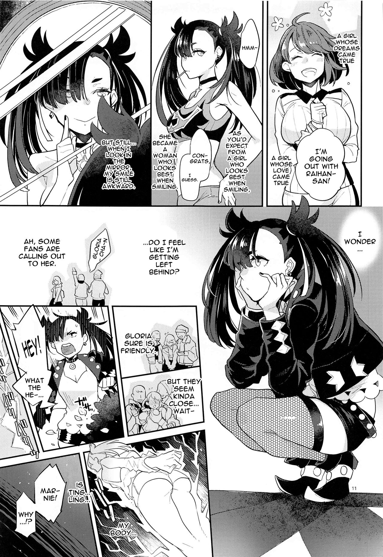 Mary Jouzu ni Waraeta yo | Marnie Became Good At Smiling page 10 full