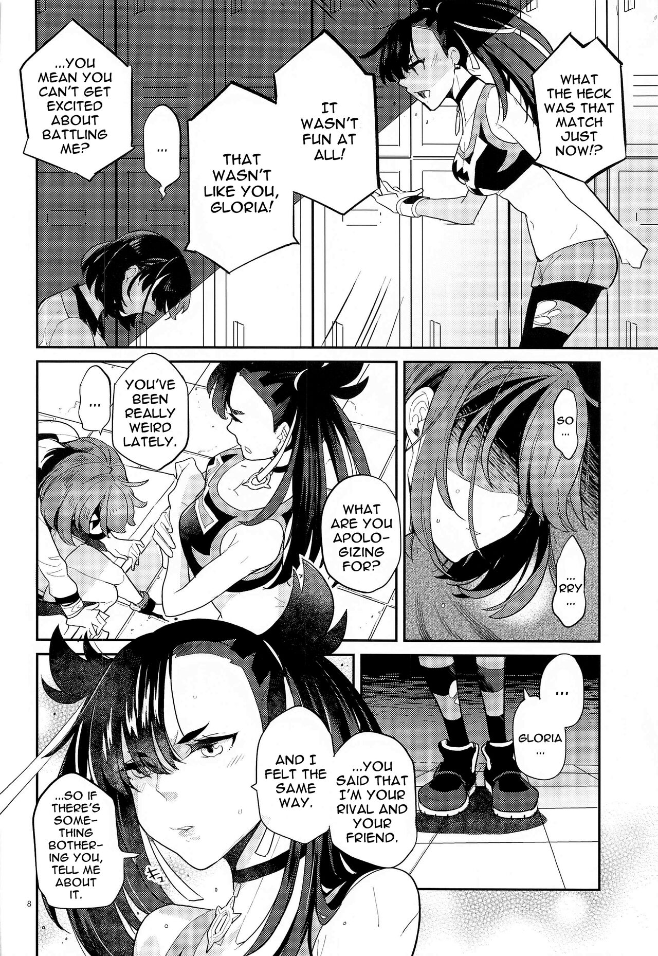 Mary Jouzu ni Waraeta yo | Marnie Became Good At Smiling page 7 full