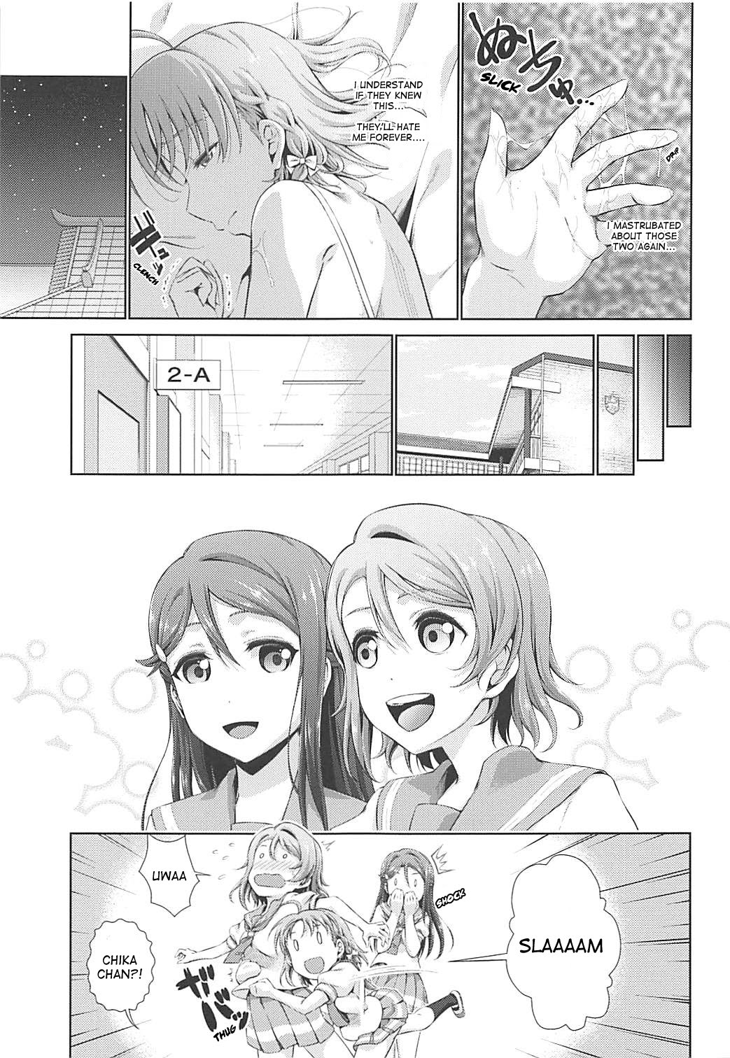 Chika-chan ni mo Naisho no Himitsu 2 page 8 full