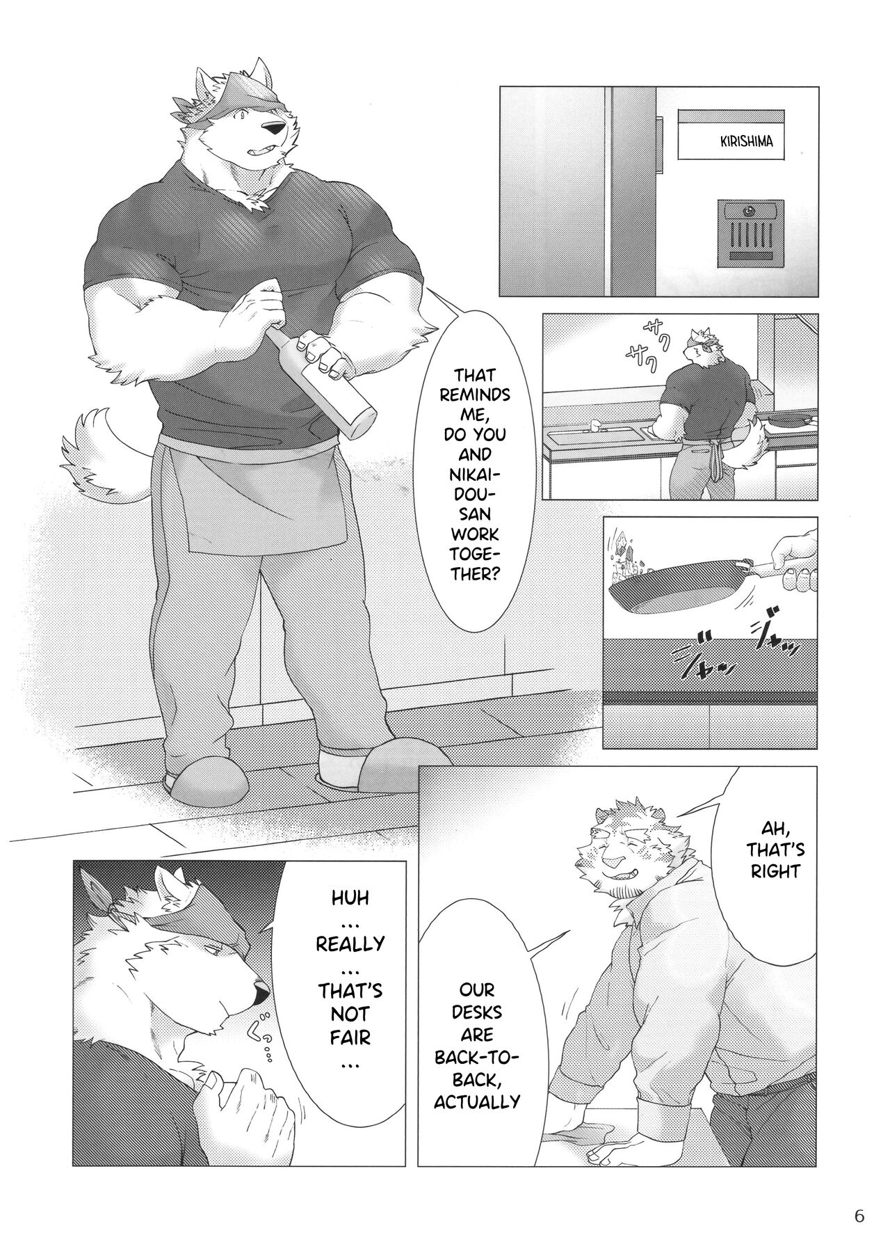 Wonderful Trouble 4 page 6 full