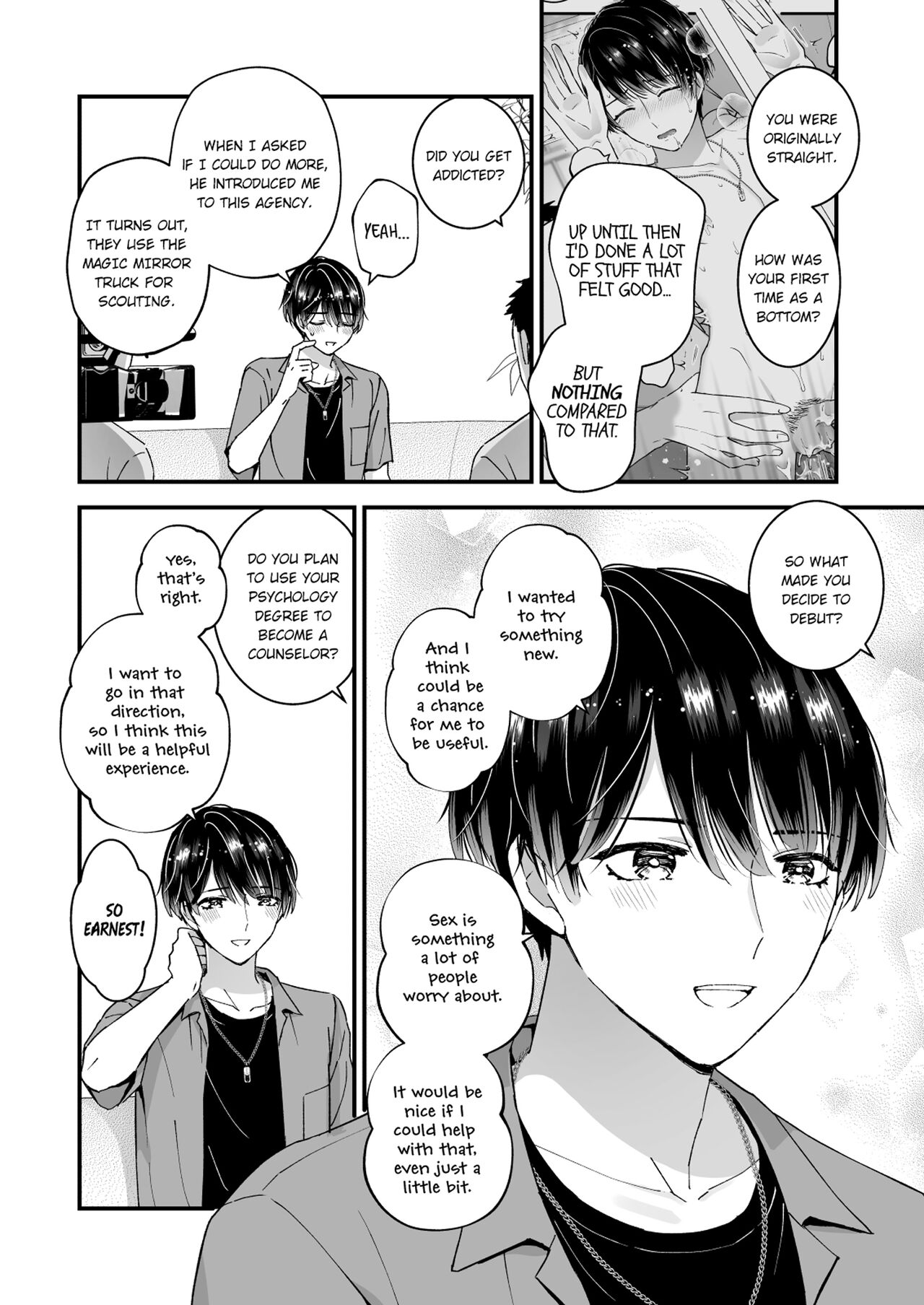 Marumie! Gyaku Magic Mirror Room page 4 full