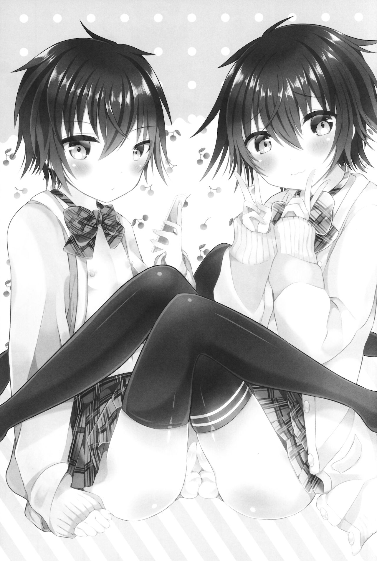 Doutei  Nanka ni Makeru Wake ga Nai page 2 full