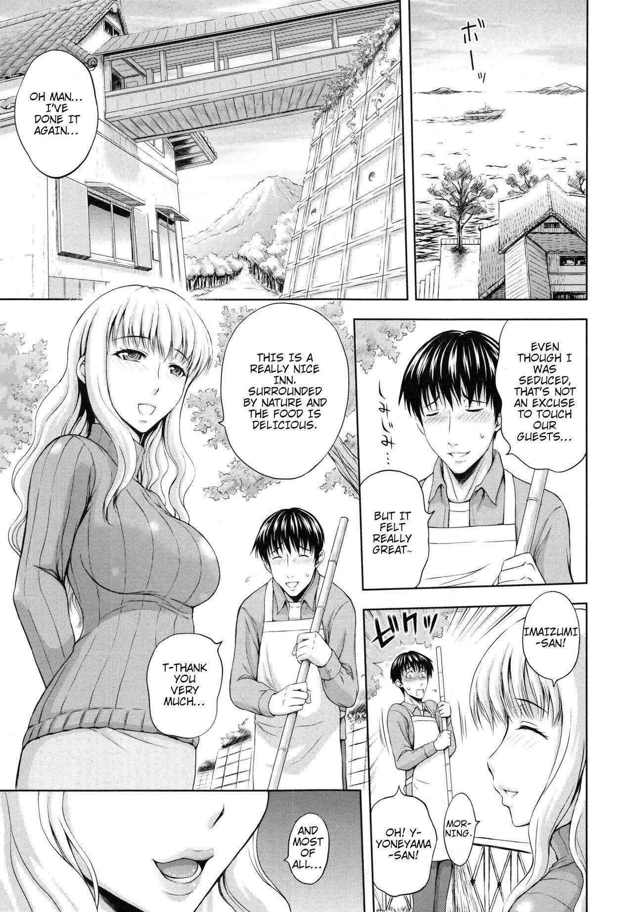Inkou no Yado -Zenpen- | Inn of Obscenity -First Part- page 5 full