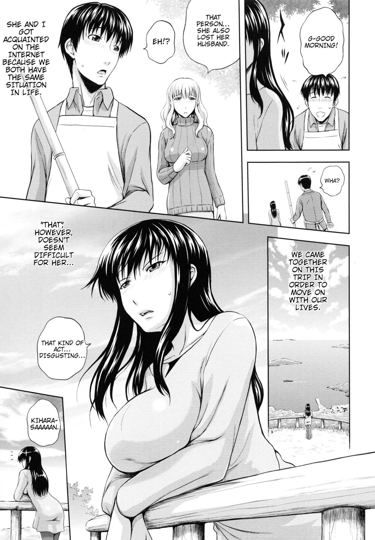 Inkou no Yado -Zenpen- | Inn of Obscenity -First Part- page 7 full