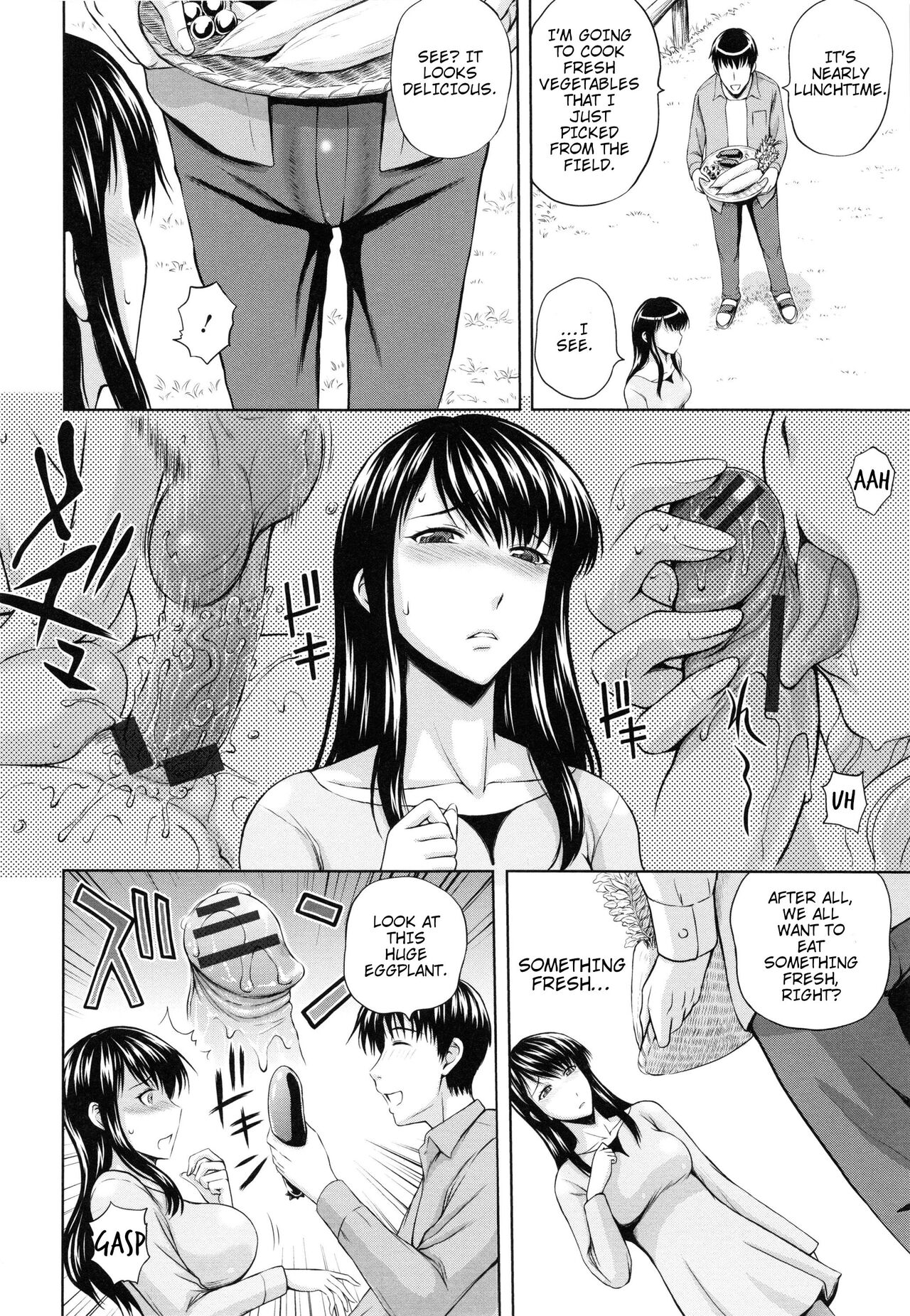 Inkou no Yado -Zenpen- | Inn of Obscenity -First Part- page 8 full