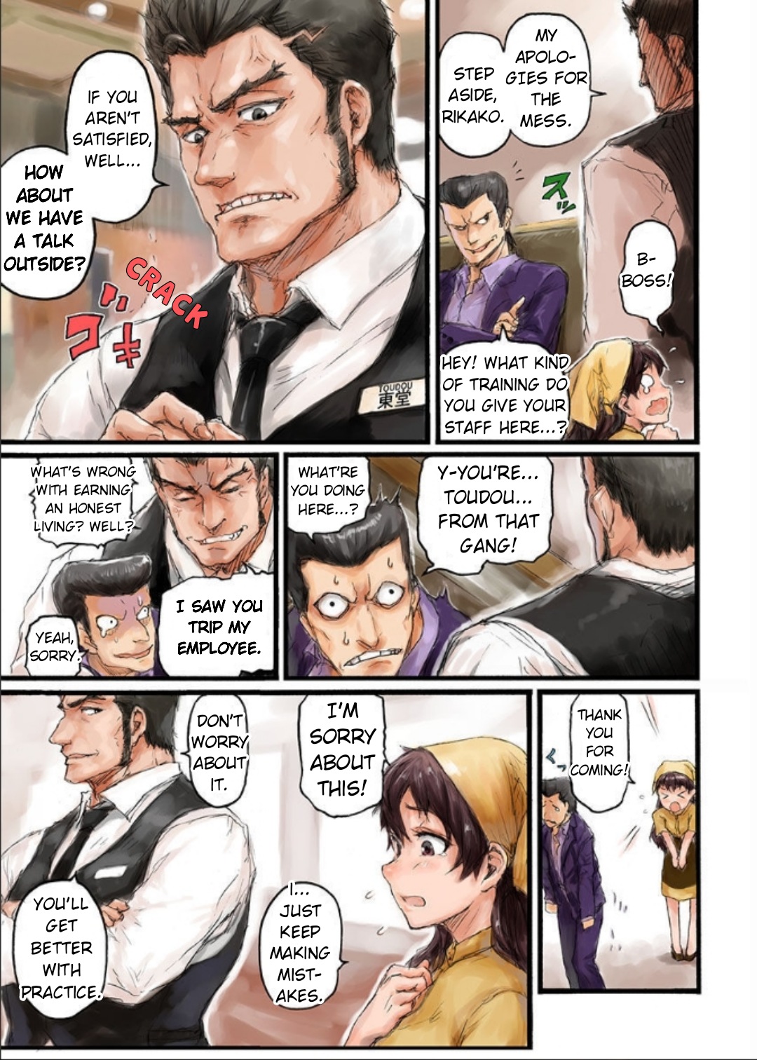 Joshikousei ni Kigaetara | Changed into a high school girl 1-4 page 5 full