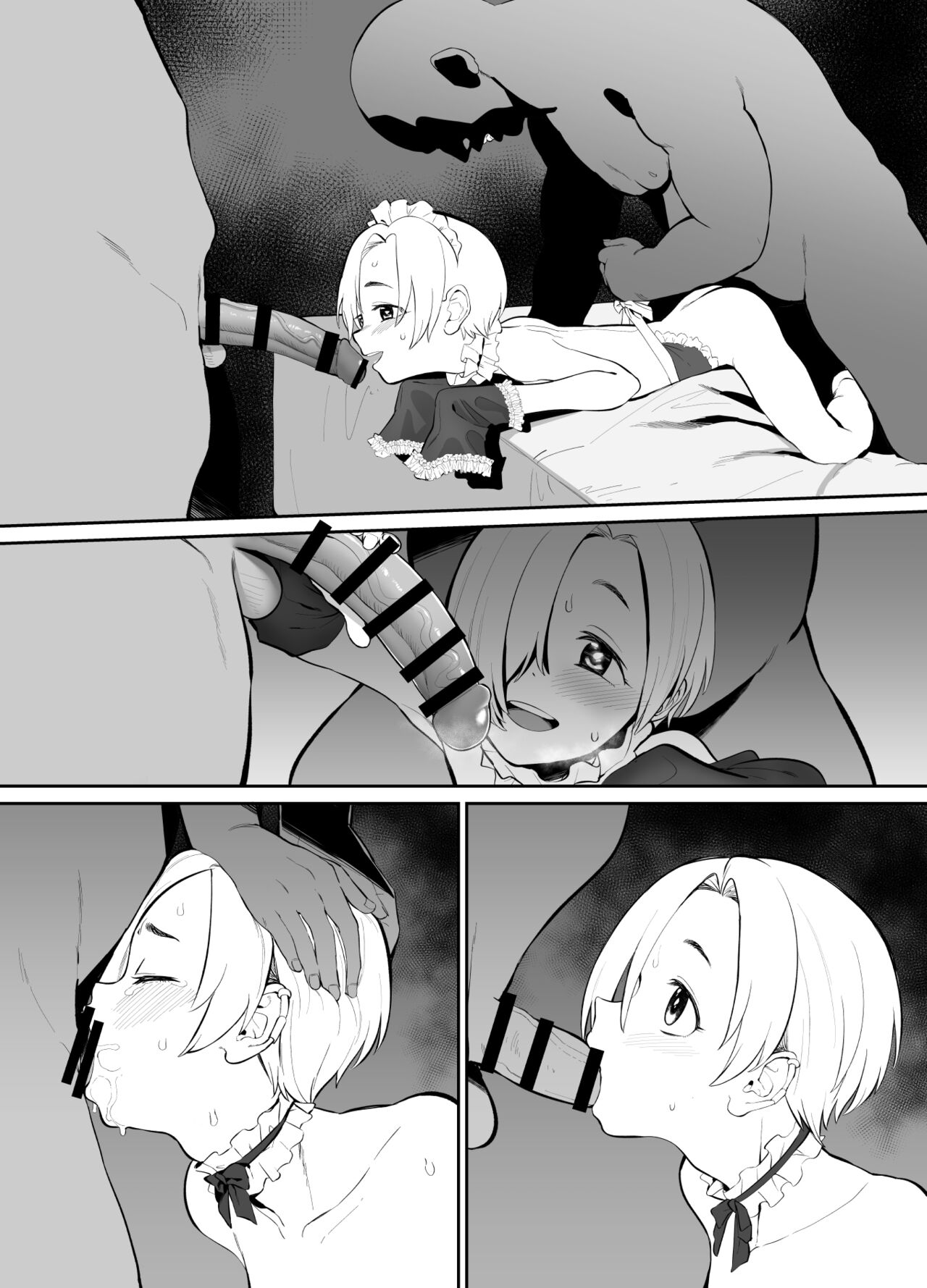 SSSR Super Special Sex Resort Junbigou. page 7 full