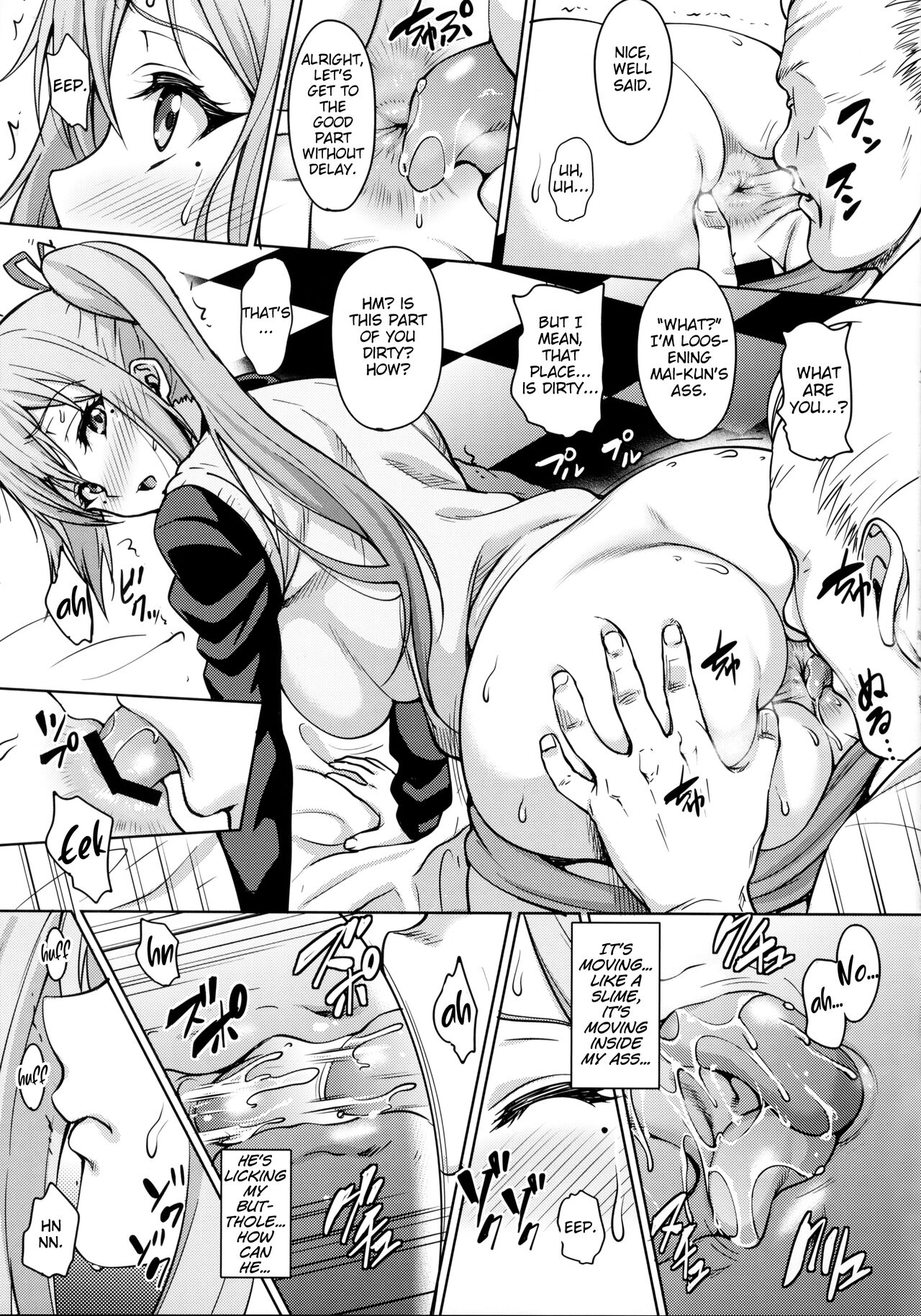 Mai Senpai no Anal Lesson page 4 full