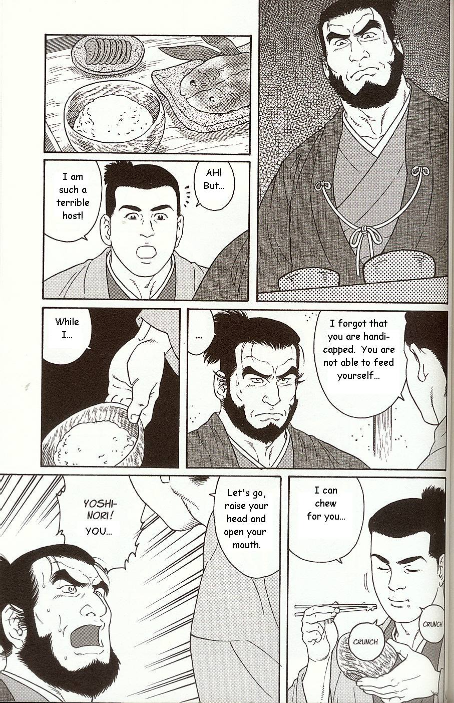 The Demon Who Lives in the Tower Keep page 7 full