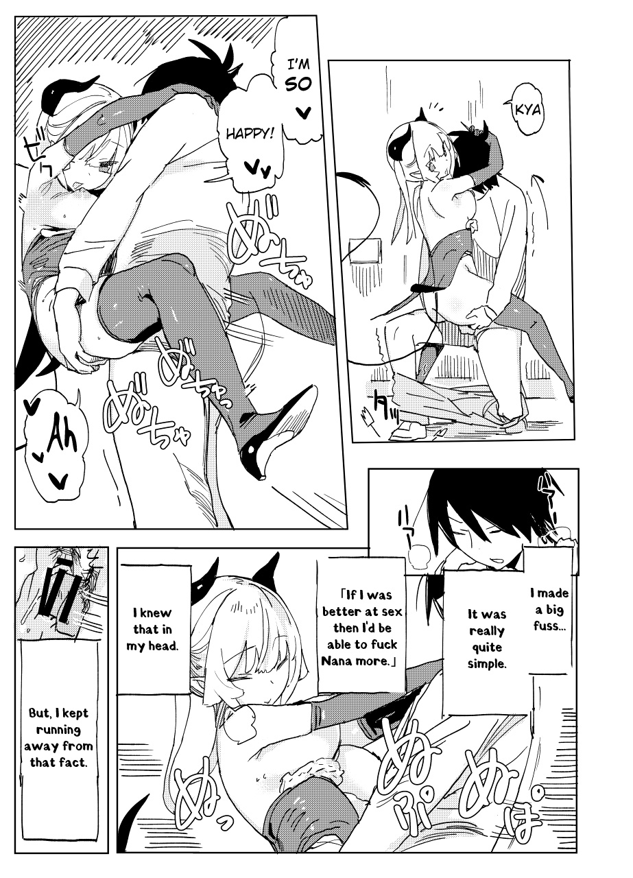 Nana no Itazura II | Nana's Mischiefs II   Digital page 5 full