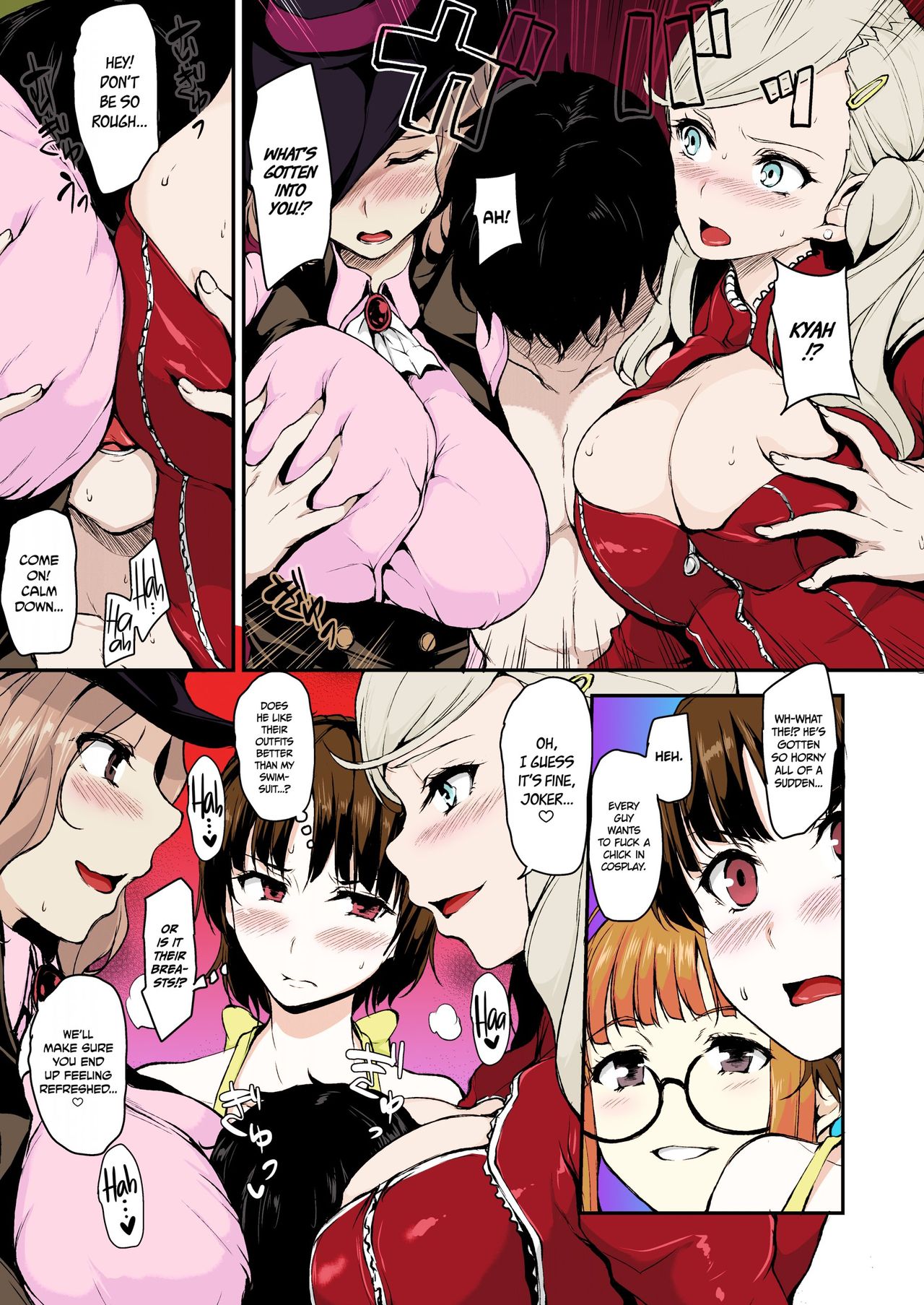 P5 Harlem/Harem ~Futaba Edition~ page 7 full