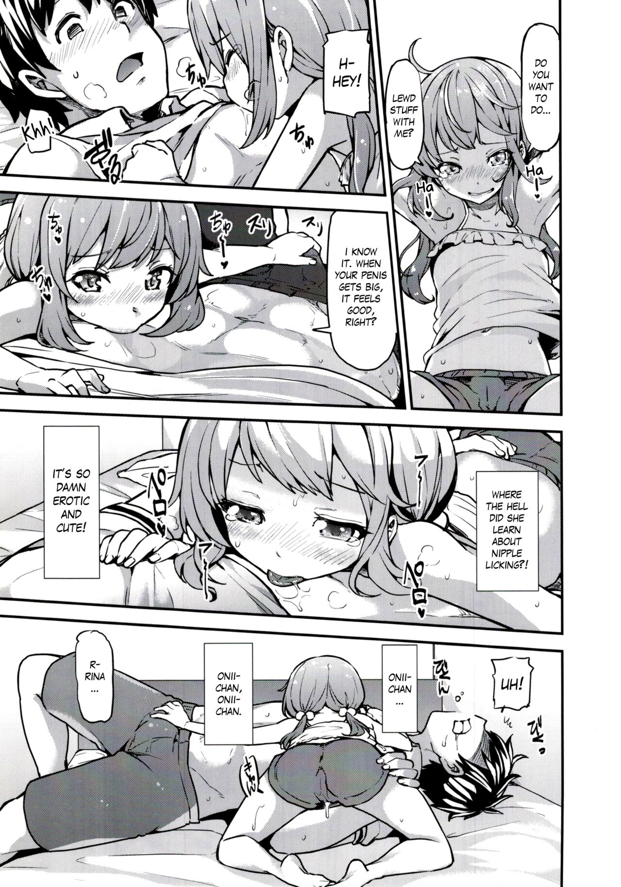 Rina to Onii-chan no Ikenai Ojikan | Rina and Onii-chan's Forbidden Time page 8 full