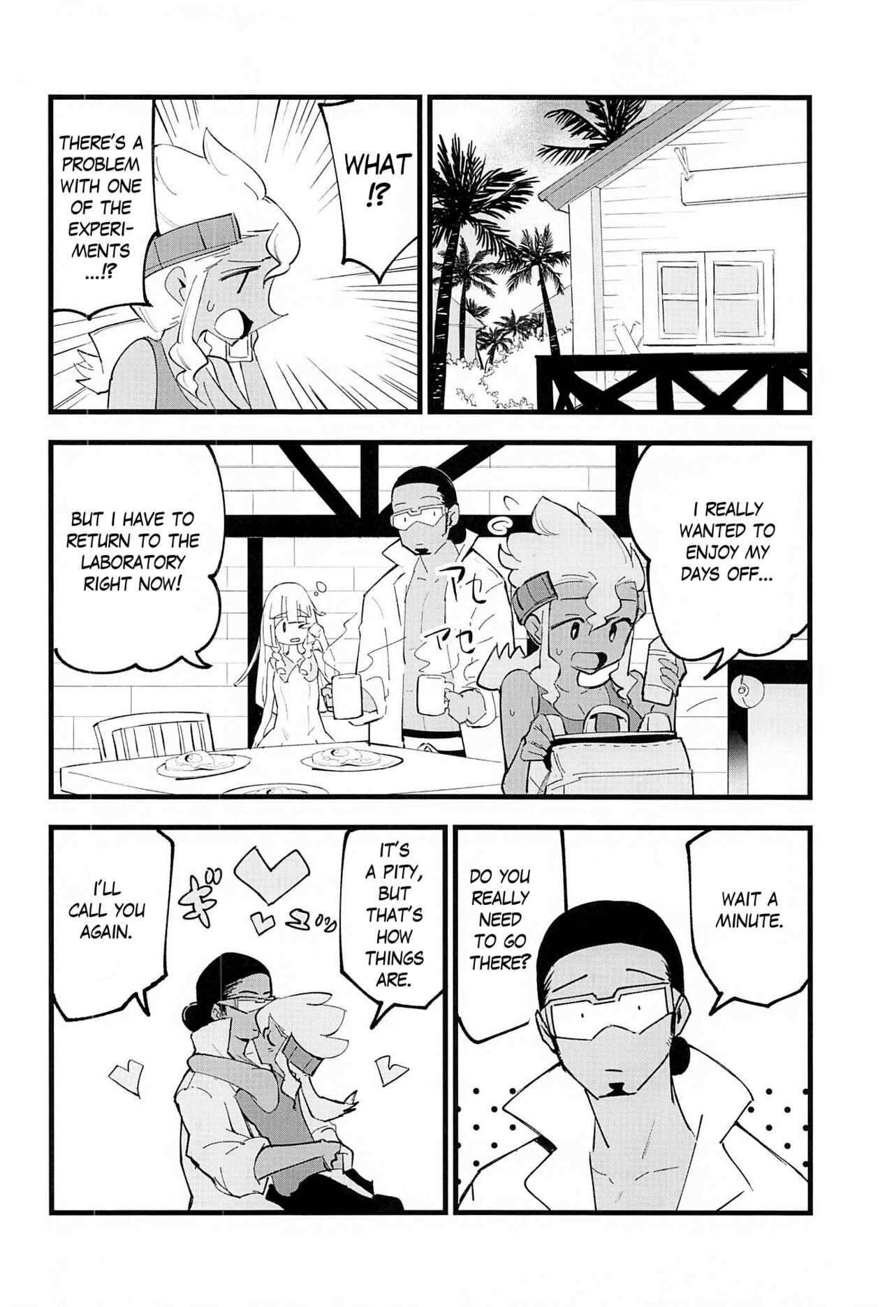 Hakase no Yoru no Joshu. 4 | The Professor's Assistant At Night. 4 page 9 full