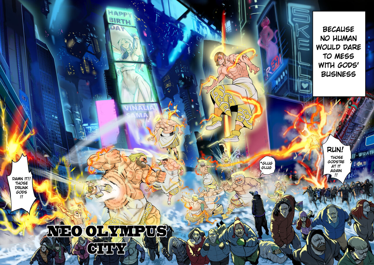 I sold my body to a god Chapter1 Completed edition page 3 full