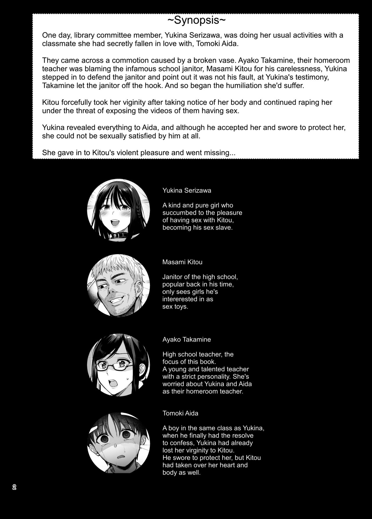 Toshoshitsu no Kanojo 5 ~Onna Kyoushi ga Ochiru made ~ page 3 full