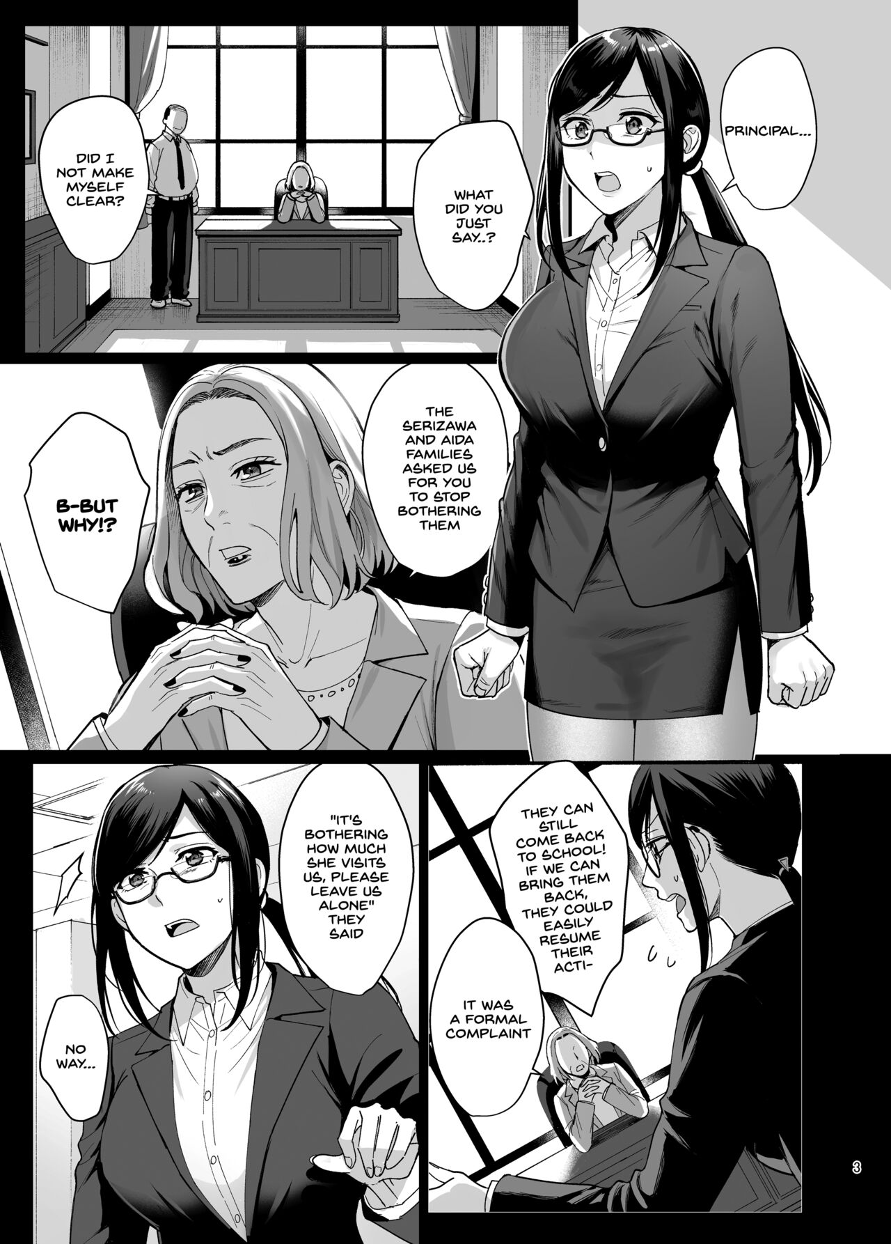 Toshoshitsu no Kanojo 5 ~Onna Kyoushi ga Ochiru made ~ page 4 full