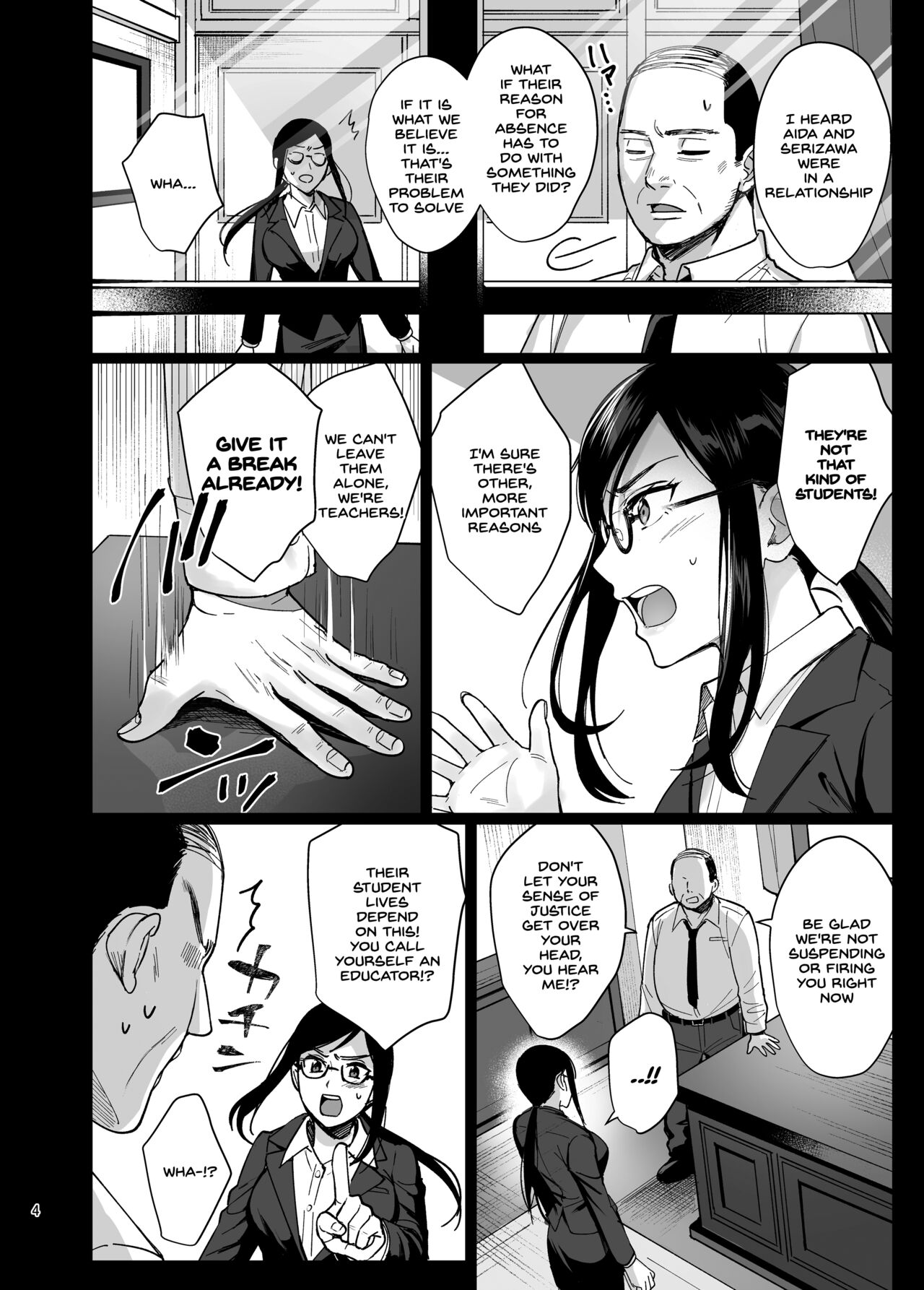 Toshoshitsu no Kanojo 5 ~Onna Kyoushi ga Ochiru made ~ page 5 full
