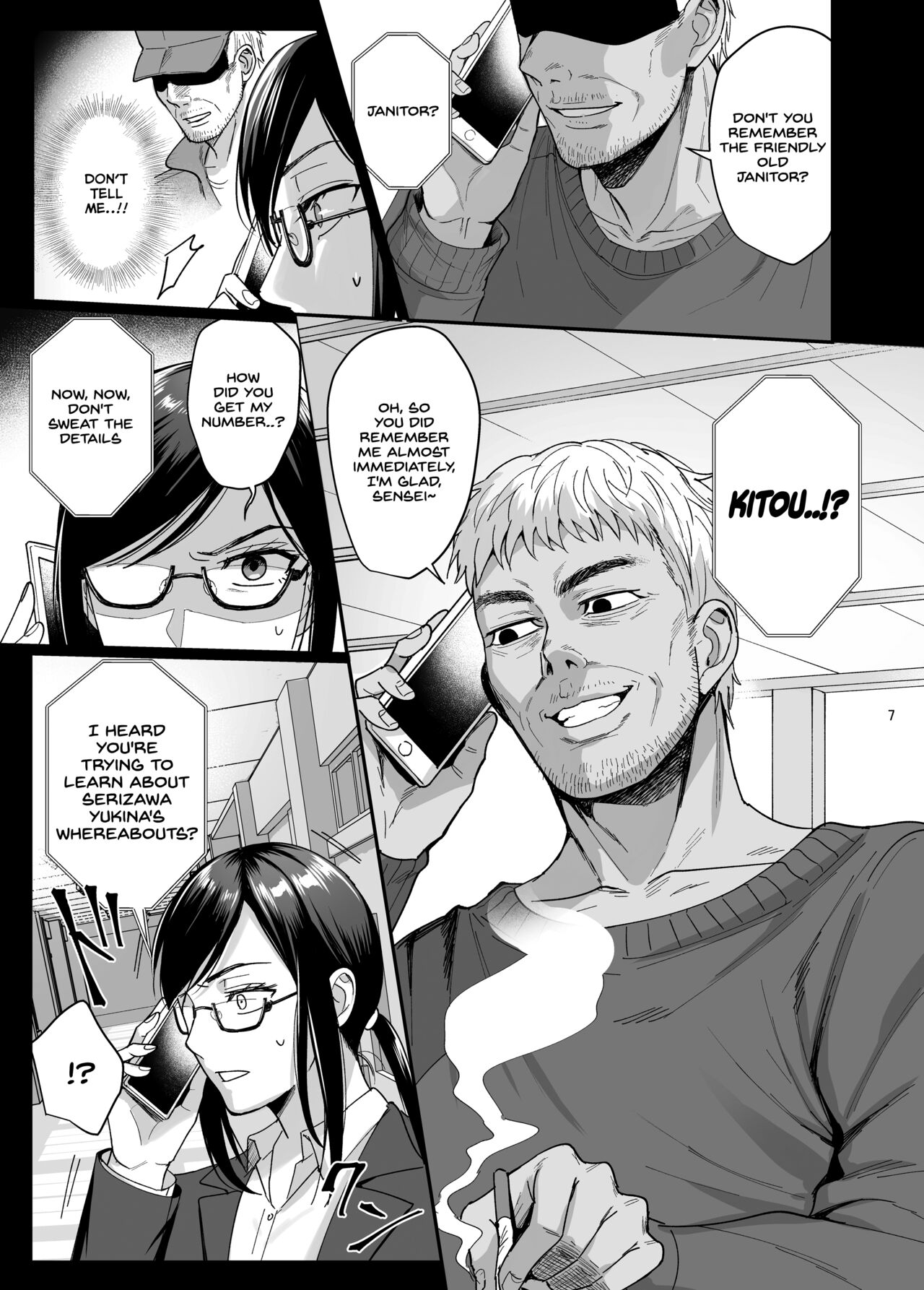Toshoshitsu no Kanojo 5 ~Onna Kyoushi ga Ochiru made ~ page 8 full