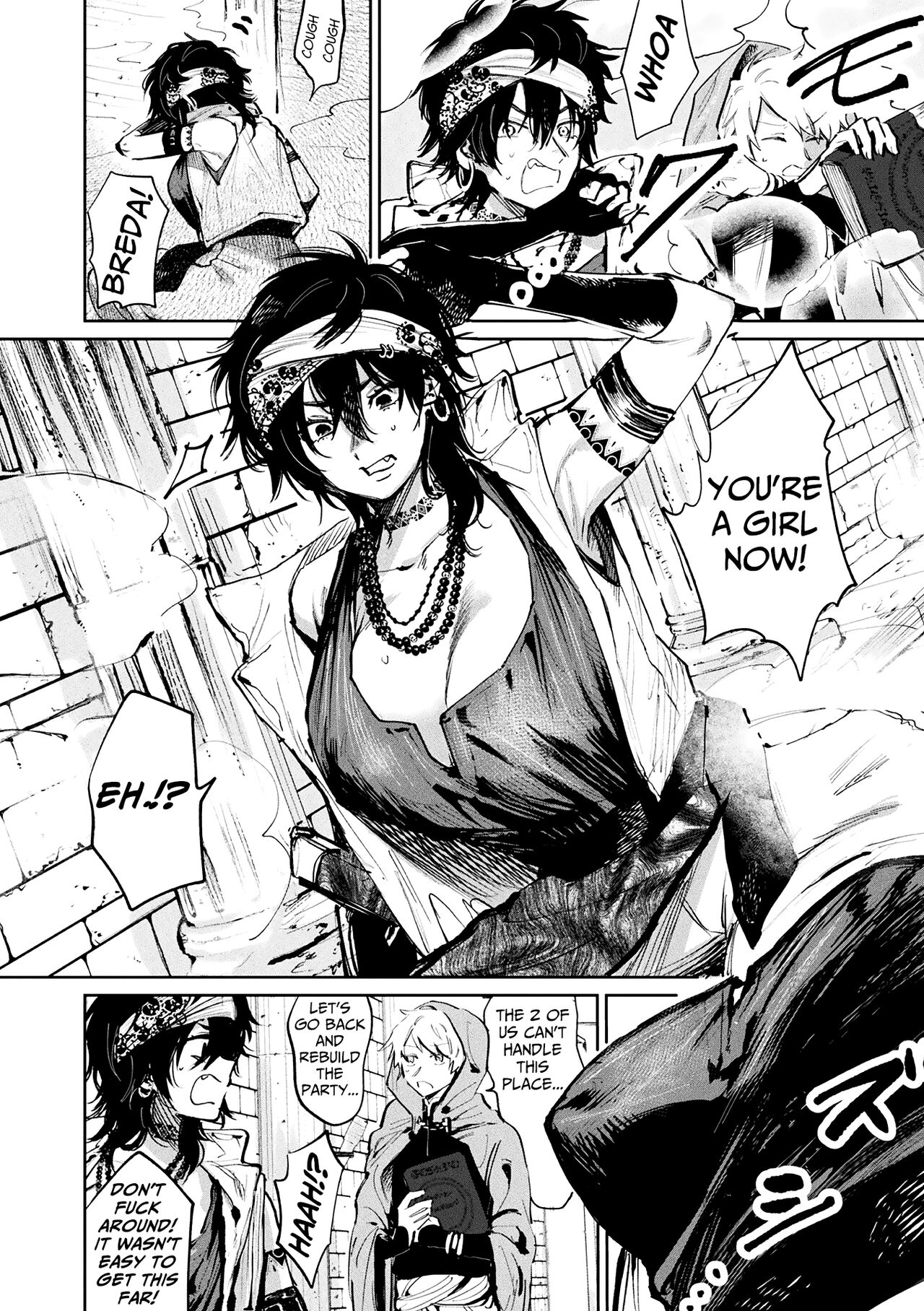 Oku ni ha Himitsu no Houmotsuruga | The Secret Treasury Deep Inside page 2 full